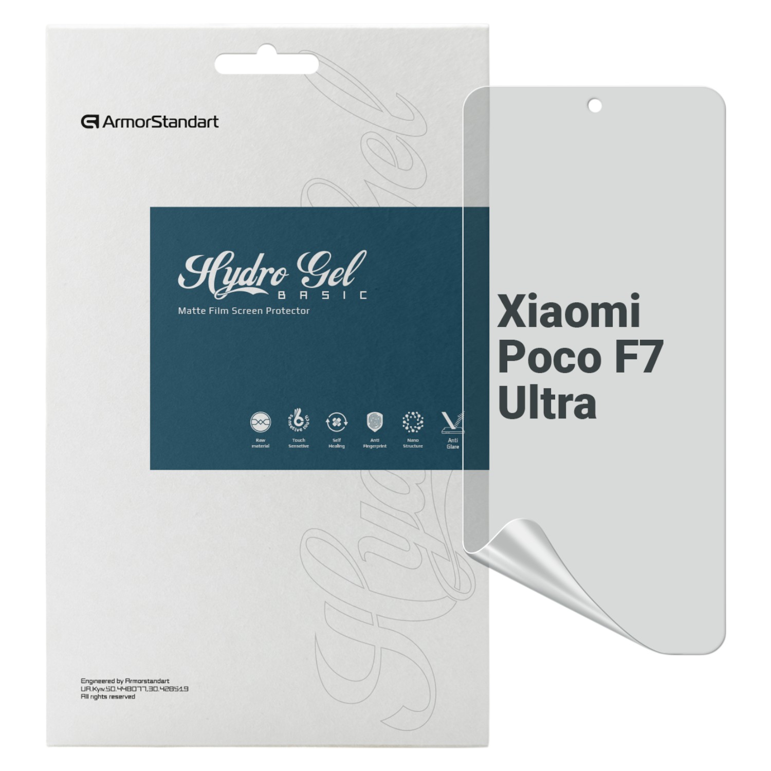 Защитная пленка для смартфона Armorstandart Matte for Xiaomi Poco F7 Ultra (ARM85235) - Фото 1