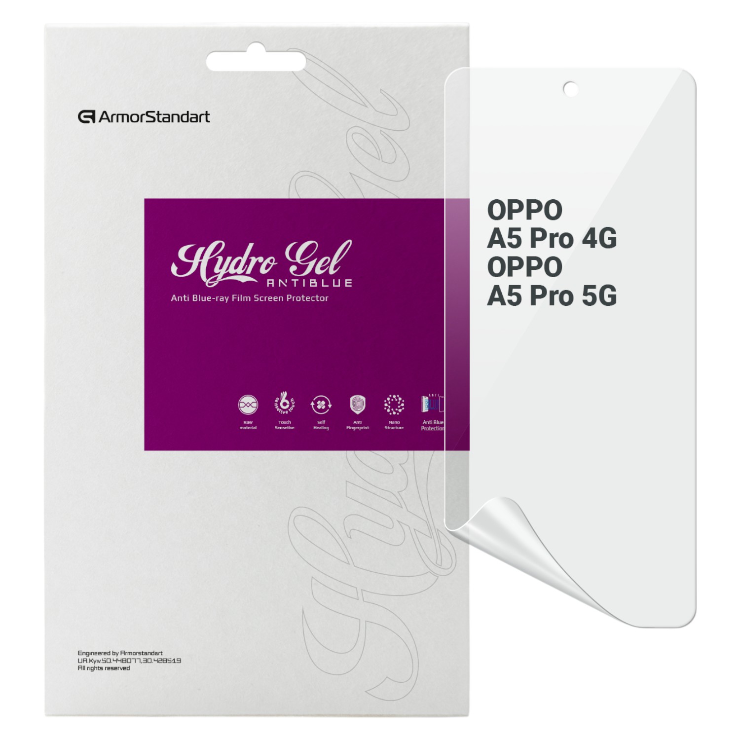 Защитная пленка для смартфона Armorstandart Anti-Blue for OPPO A5 Pro 4G / A5 Pro 5G (ARM85397) - Фото 1