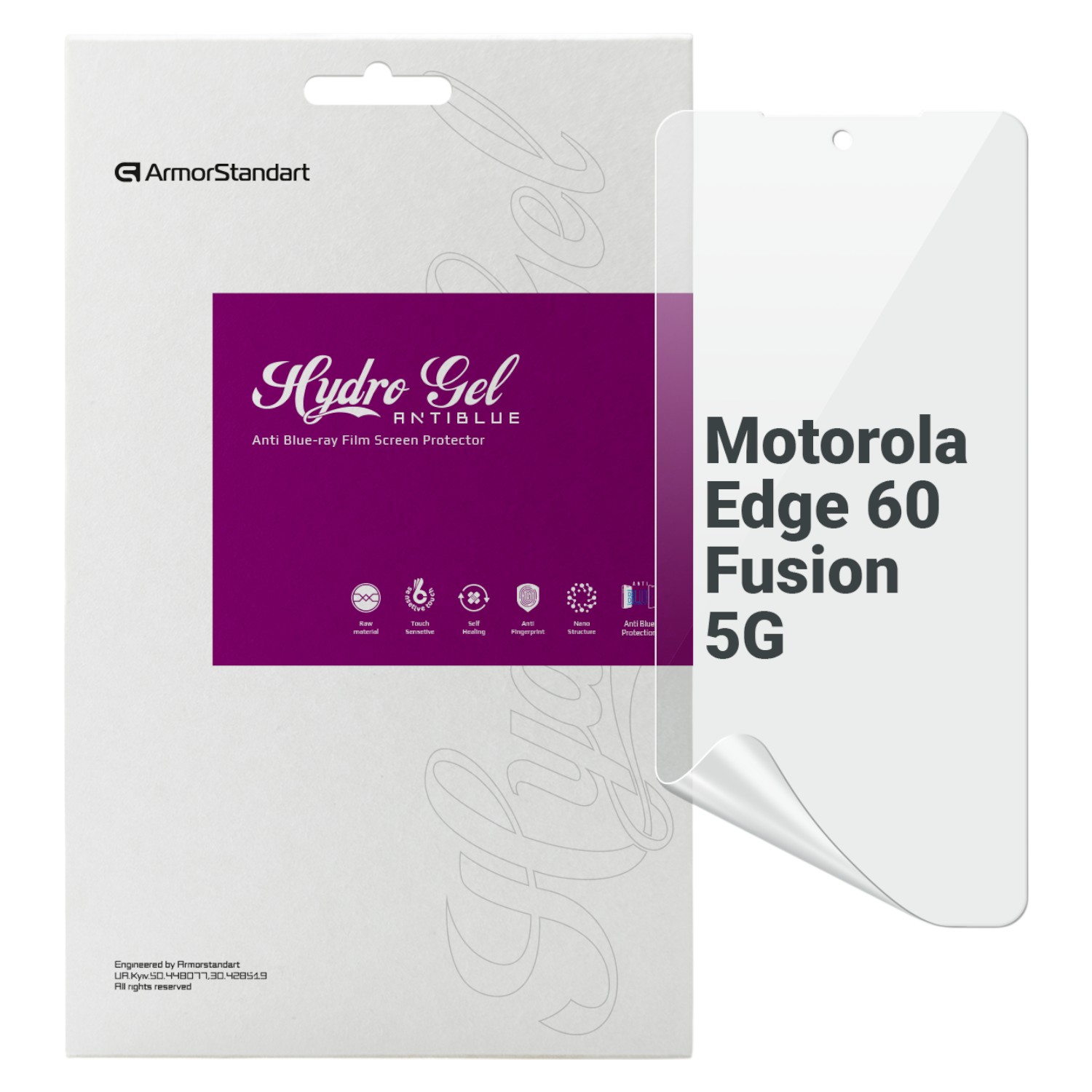 Защитная пленка для смартфона Armorstandart Anti-Blue for Motorola Edge 60 Fusion 5G (ARM85398) - Фото 1