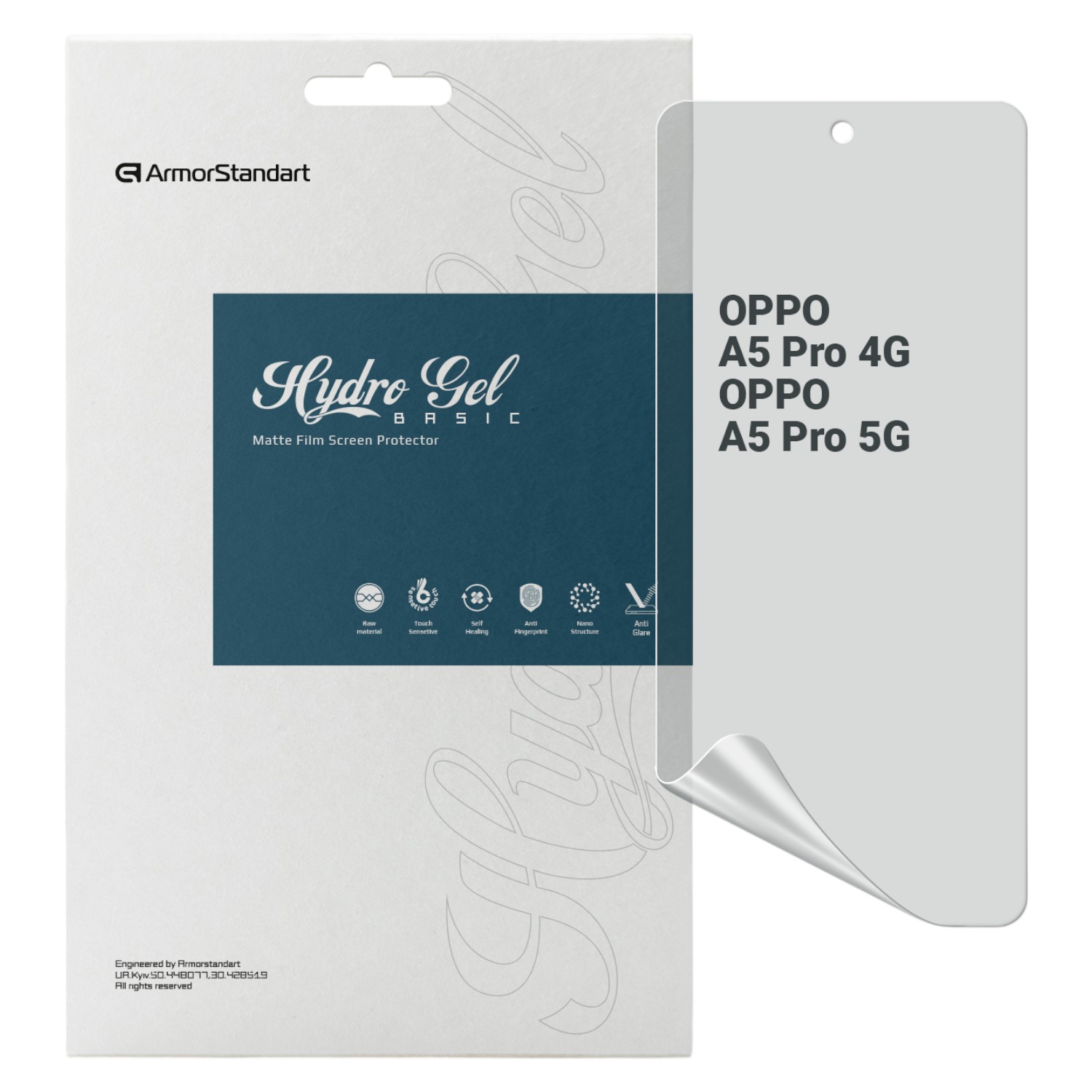 Защитная пленка для смартфона Armorstandart Matte for OPPO A5 Pro 4G / A5 Pro 5G (ARM85400) - Фото 1