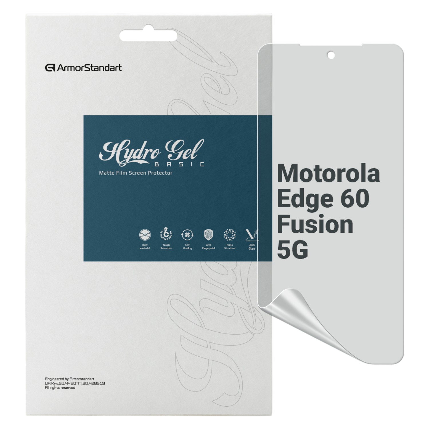 Защитная пленка для смартфона Armorstandart Matte for Motorola Edge 60 Fusion 5G (ARM85401) - Фото 1