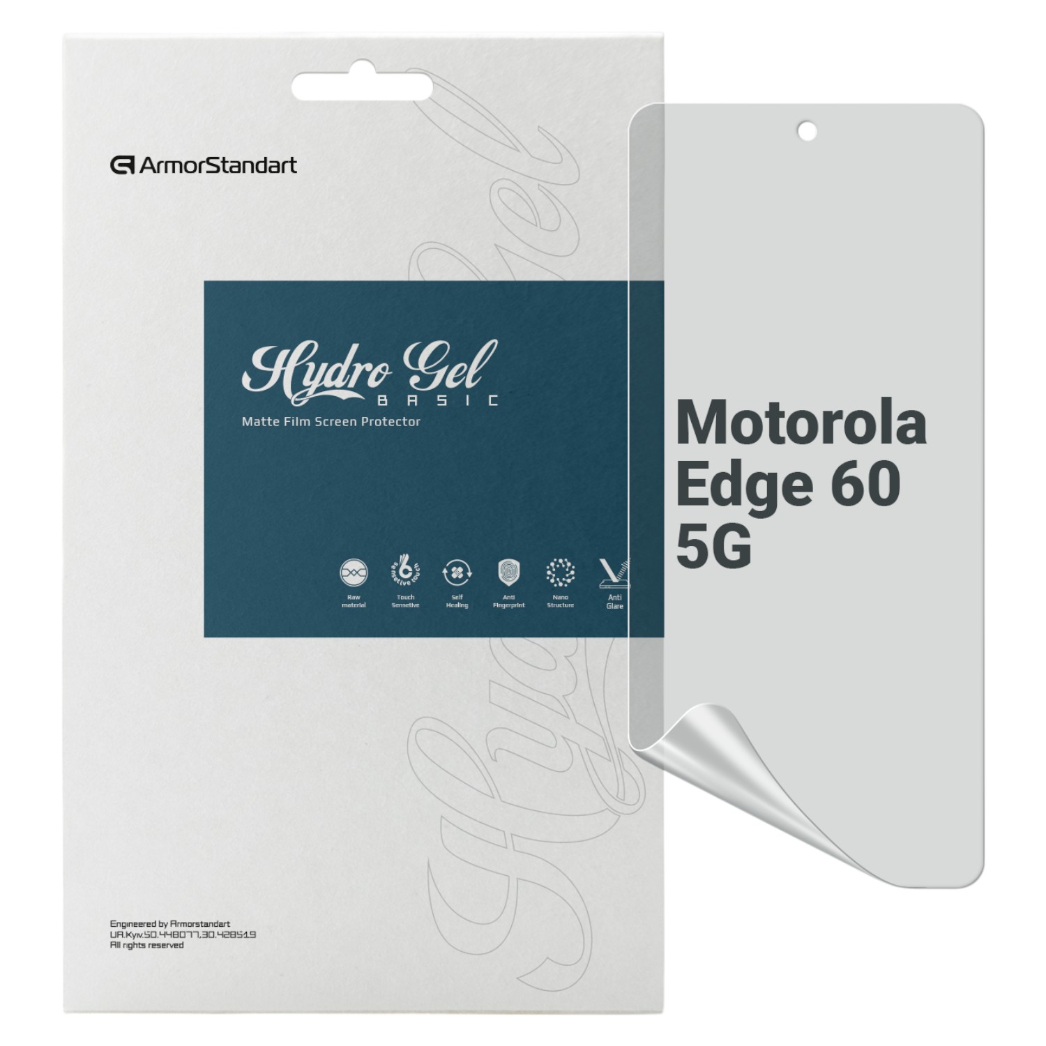 Защитная пленка для смартфона Armorstandart Matte for Motorola Edge 60 5G (ARM85896) - Фото 1