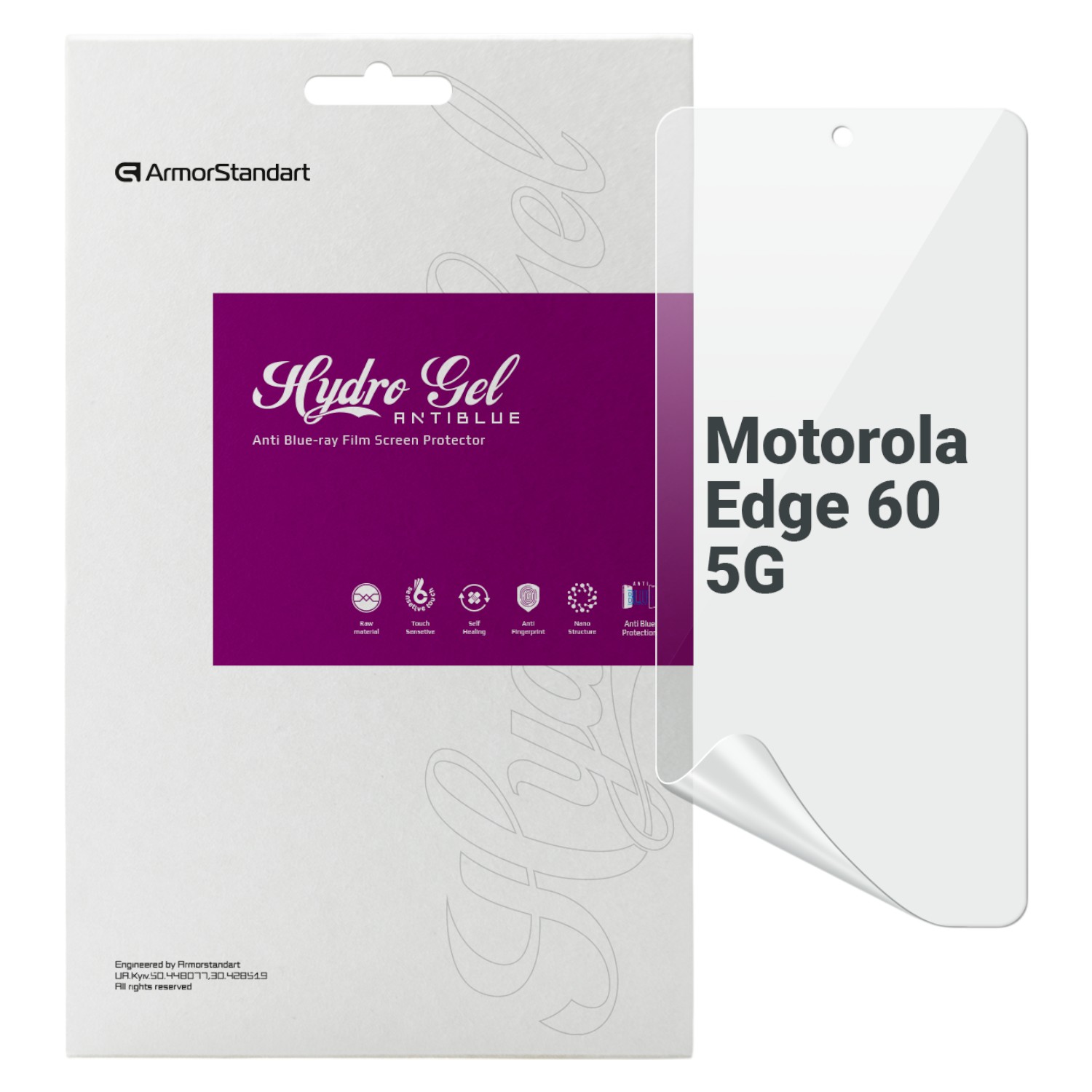 Защитная пленка для смартфона Armorstandart Anti-Blue for Motorola Edge 60 5G (ARM85898) - Фото 1