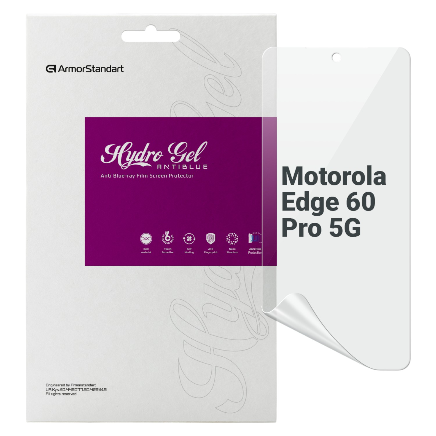 Защитная пленка для смартфона Armorstandart Anti-Blue for Motorola Edge 60 Pro 5G (ARM85899) - Фото 1