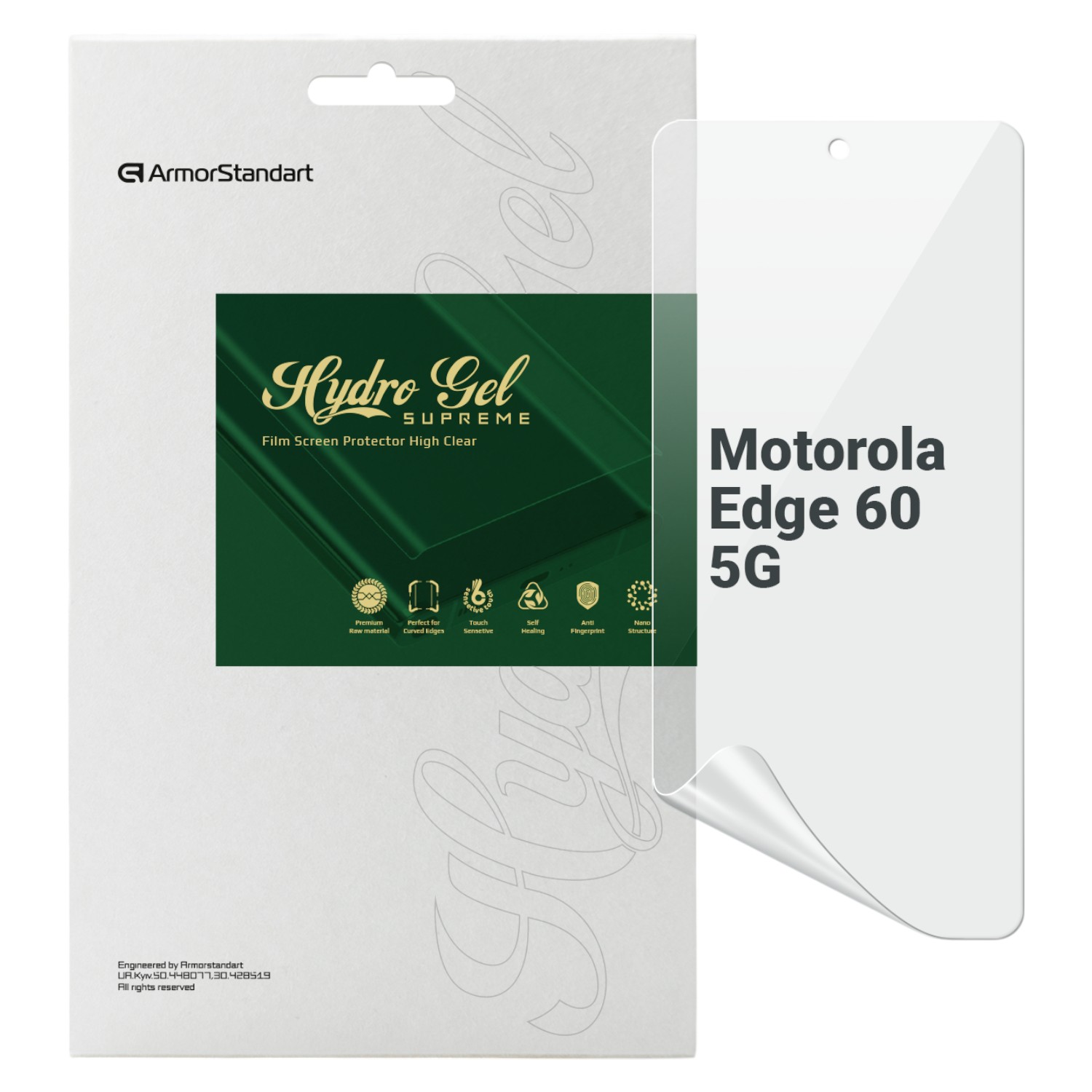 Защитная пленка для смартфона Armorstandart Supreme for Motorola Edge 60 5G (ARM85900) - Фото 1