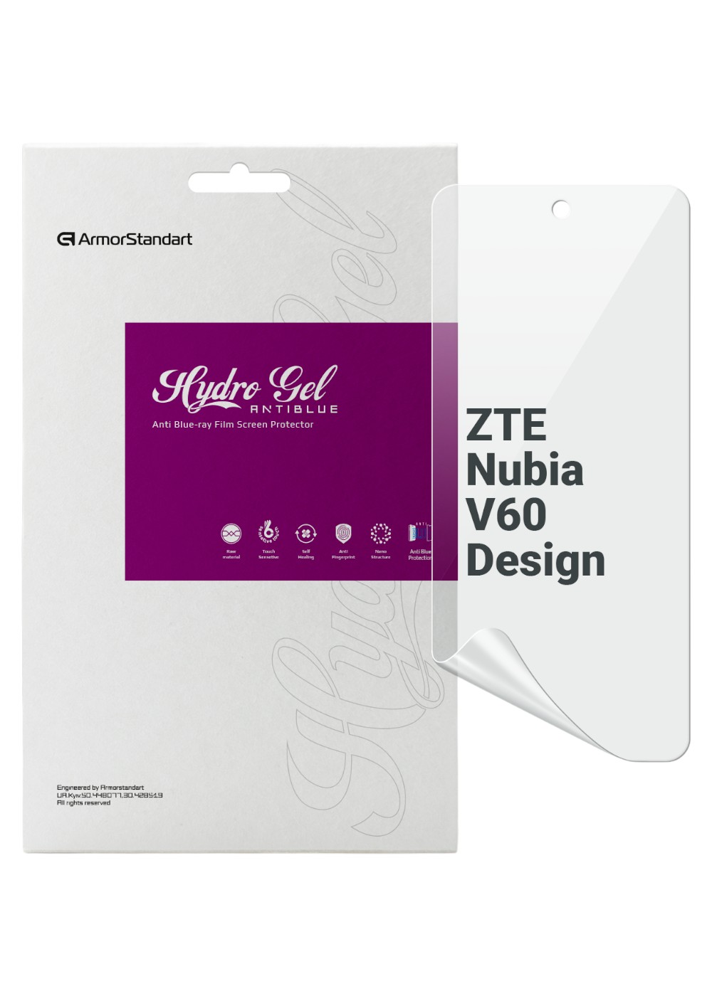 Защитная пленка для смартфона Armorstandart Anti-Blue for ZTE Nubia V60 Design (ARM78887) - Фото 1