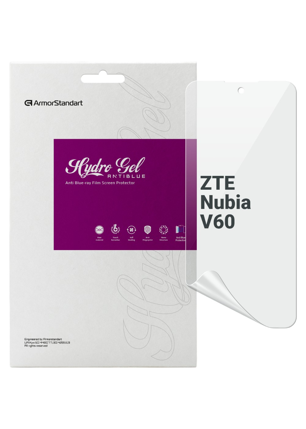 Защитная пленка для смартфона Armorstandart Anti-Blue for ZTE Nubia V60 (ARM78891) - Фото 1