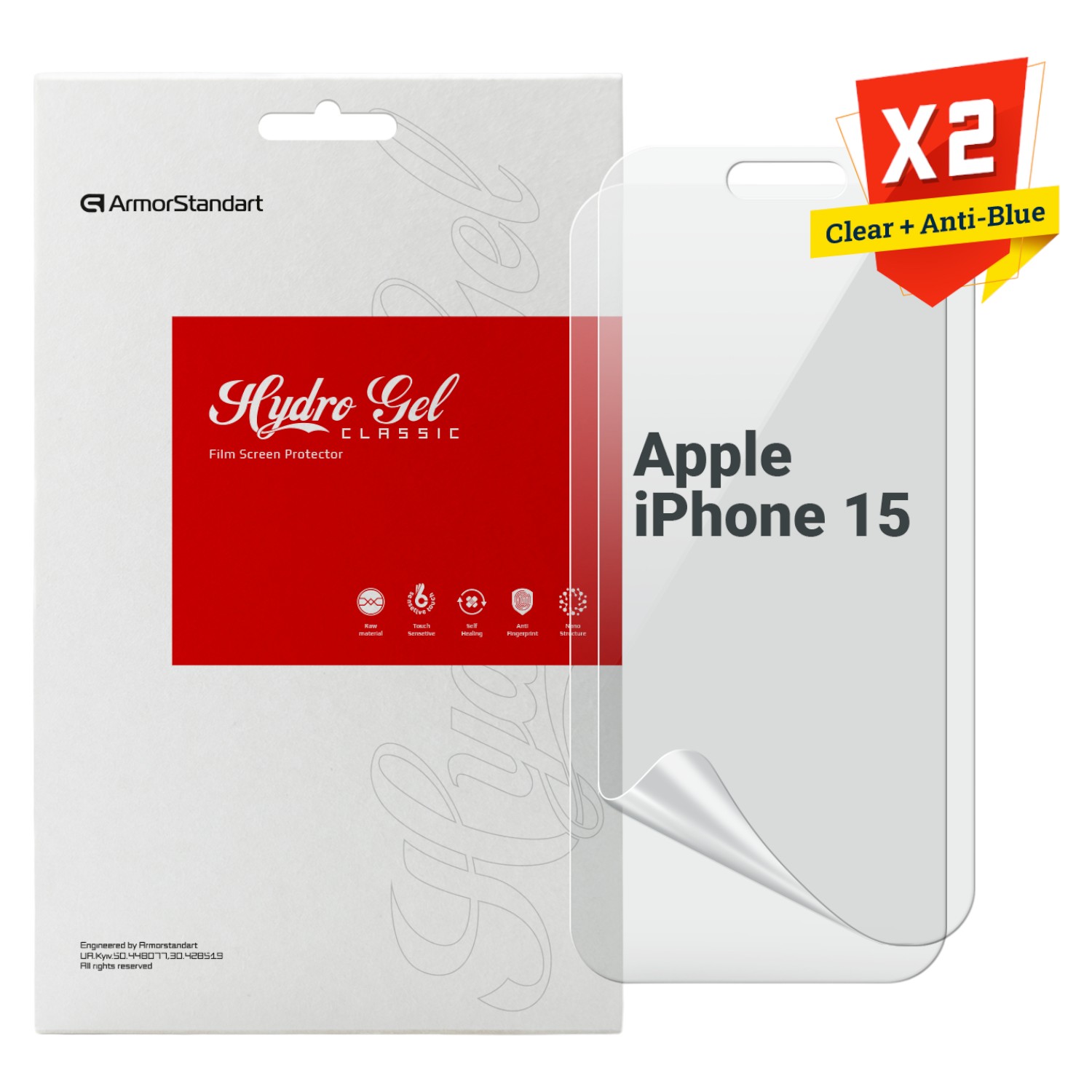 Защитная пленка для смартфона Armorstandart Clear + Anti-Blue for Apple iPhone 15 (ARM80677) - Фото 1