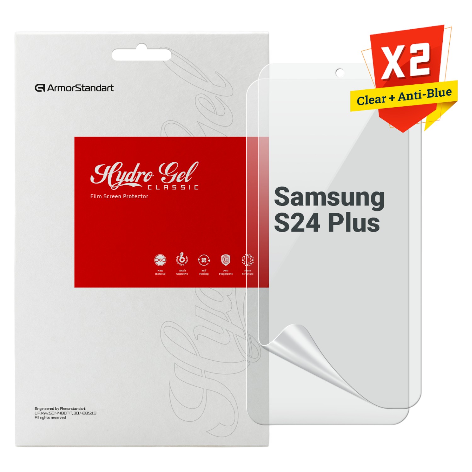 Защитная пленка для смартфона Armorstandart Clear + Anti-Blue for Samsung S24 Plus (ARM80689) - Фото 1