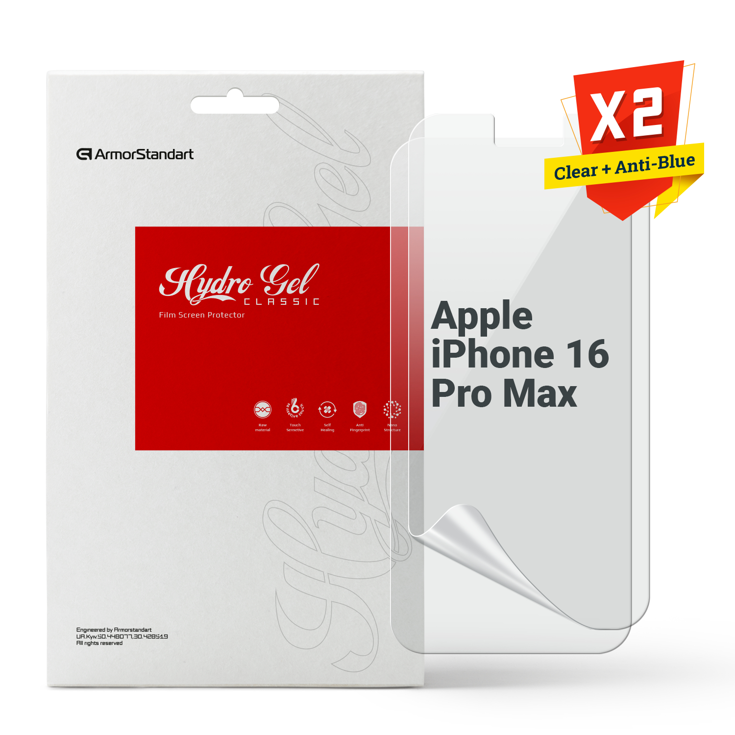 Защитная пленка для смартфона Armorstandart Clear + Anti-Blue for Apple iPhone 16 Pro Max (ARM80684) - Фото 1