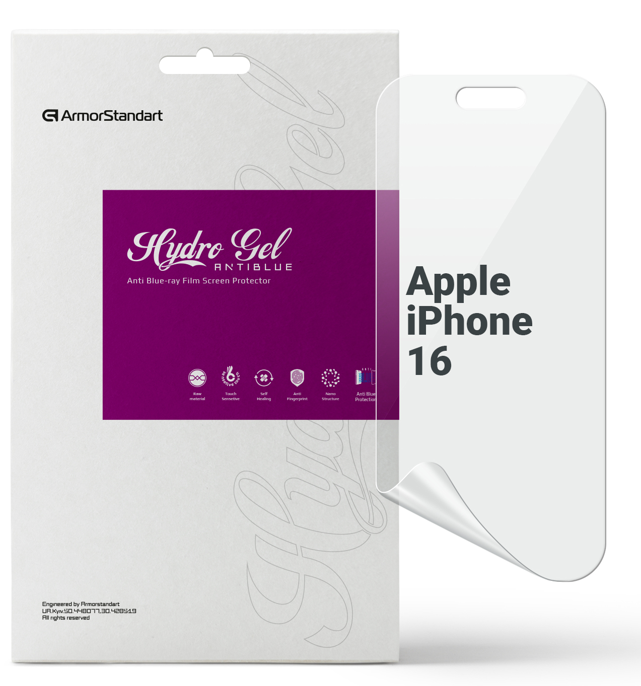 Защитная пленка для смартфона Armorstandart Anti-Blue for Apple iPhone 16 (ARM80741) - Фото 1