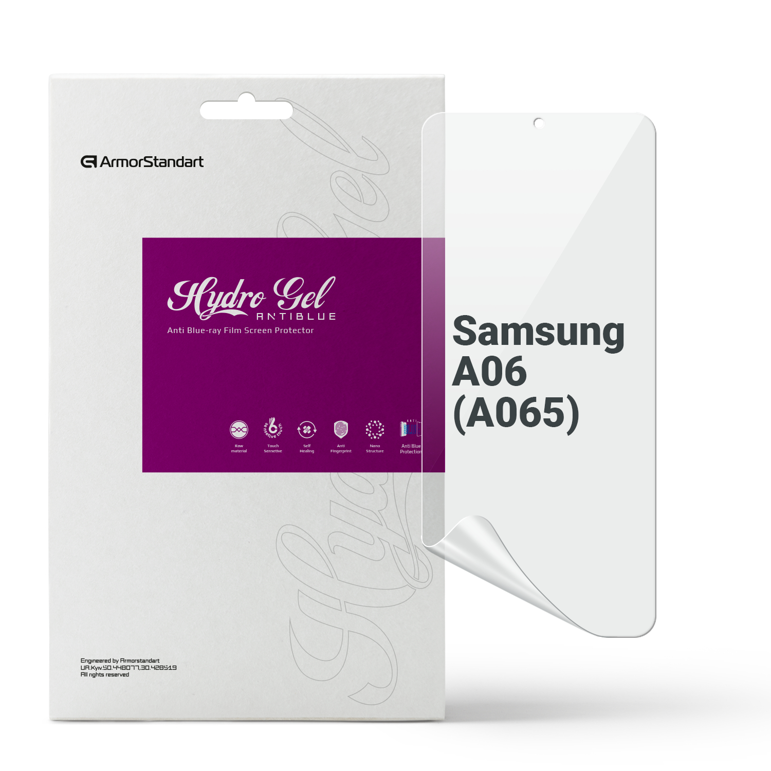 Защитная пленка для смартфона Armorstandart Anti-Blue for Samsung A06 (A065) (ARM80176) - Фото 1