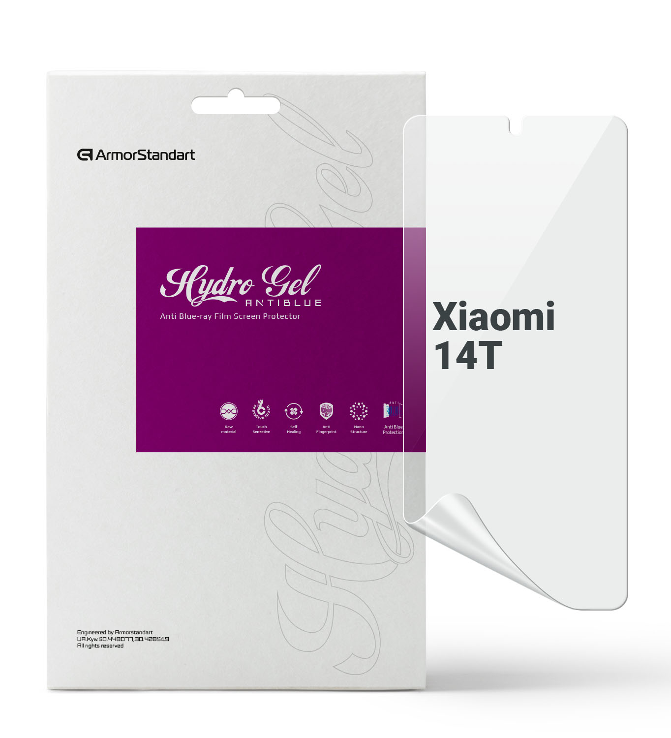 Защитная пленка для смартфона Armorstandart Anti-Blue for Xiaomi 14T (ARM79309) - Фото 1