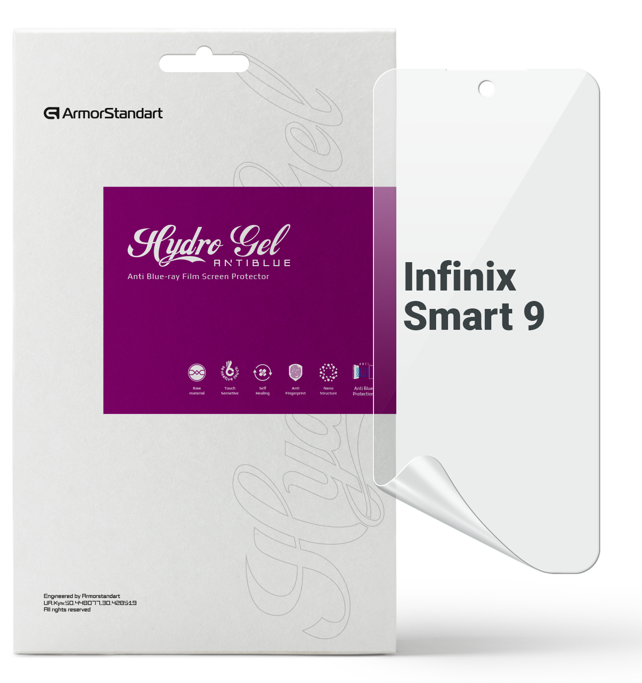 Защитная пленка для смартфона Armorstandart Anti-Blue for Infinix Smart 9 (ARM80922) - Фото 1