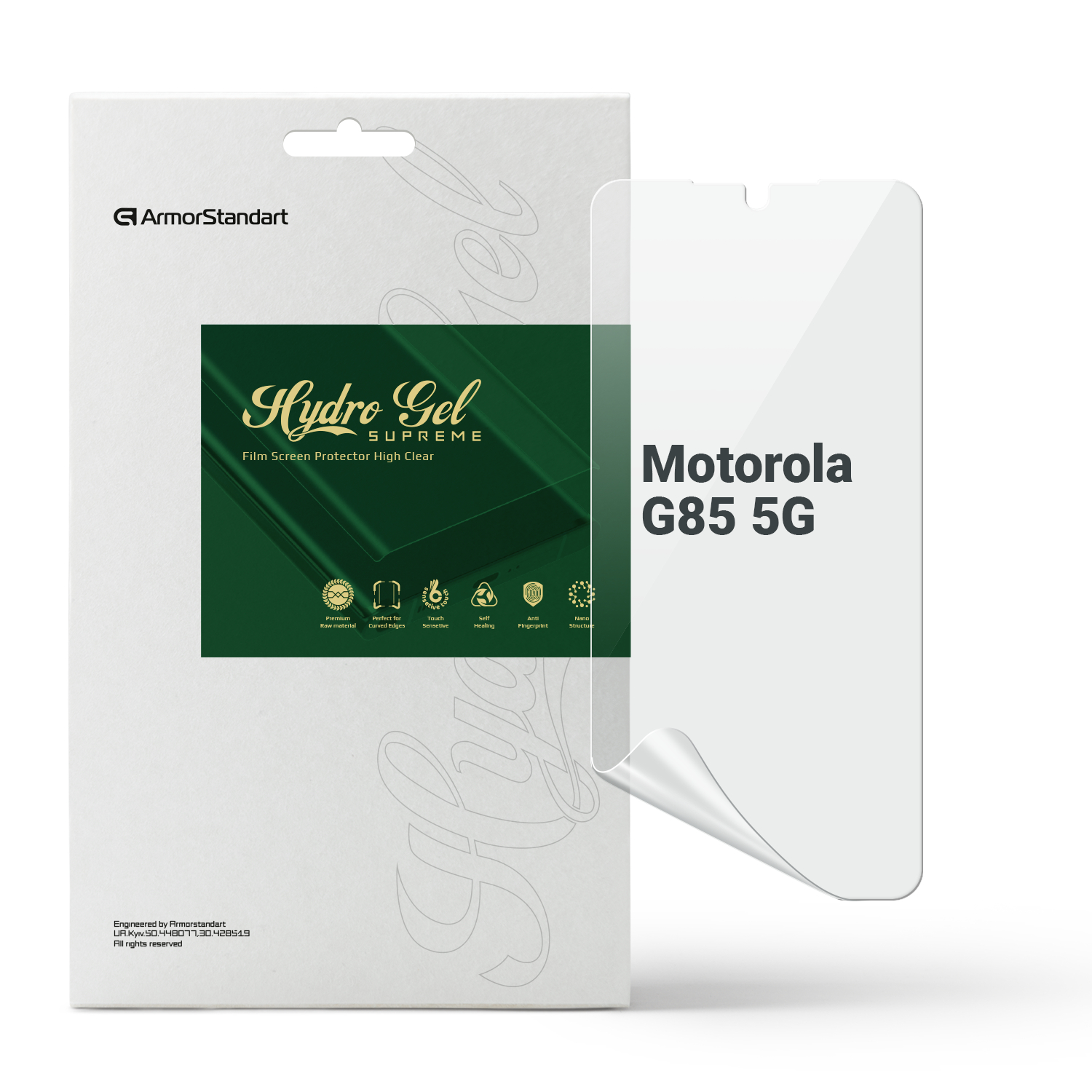 Защитная пленка для смартфона Armorstandart Supreme for Motorola G85 5G (ARM83434) - Фото 1