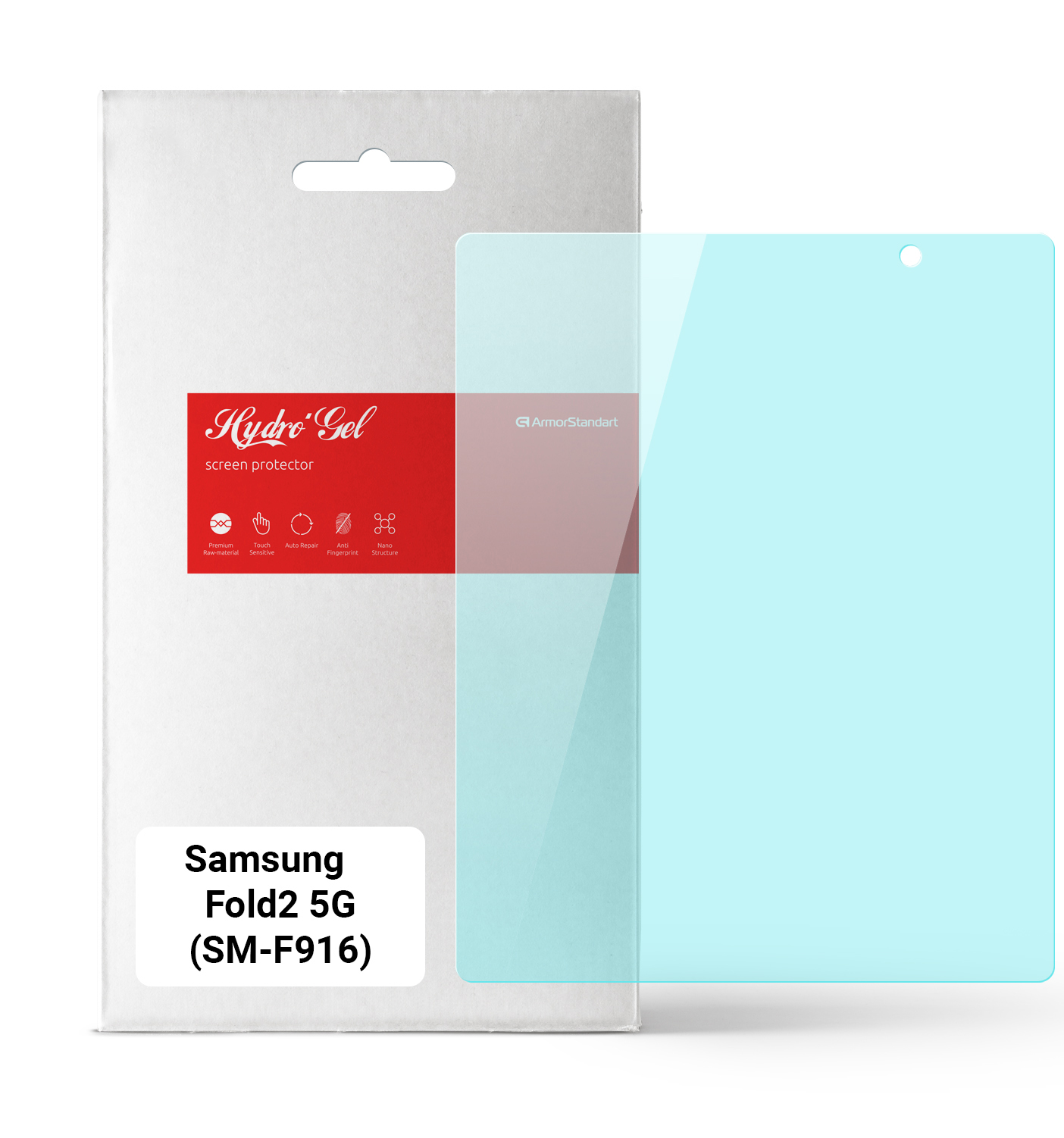 Защитная пленка для смартфона Armorstandart Anti-Blue на основной дисплей для Samsung Fold2 5G (SM-F916) (ARM65072) - Фото 1