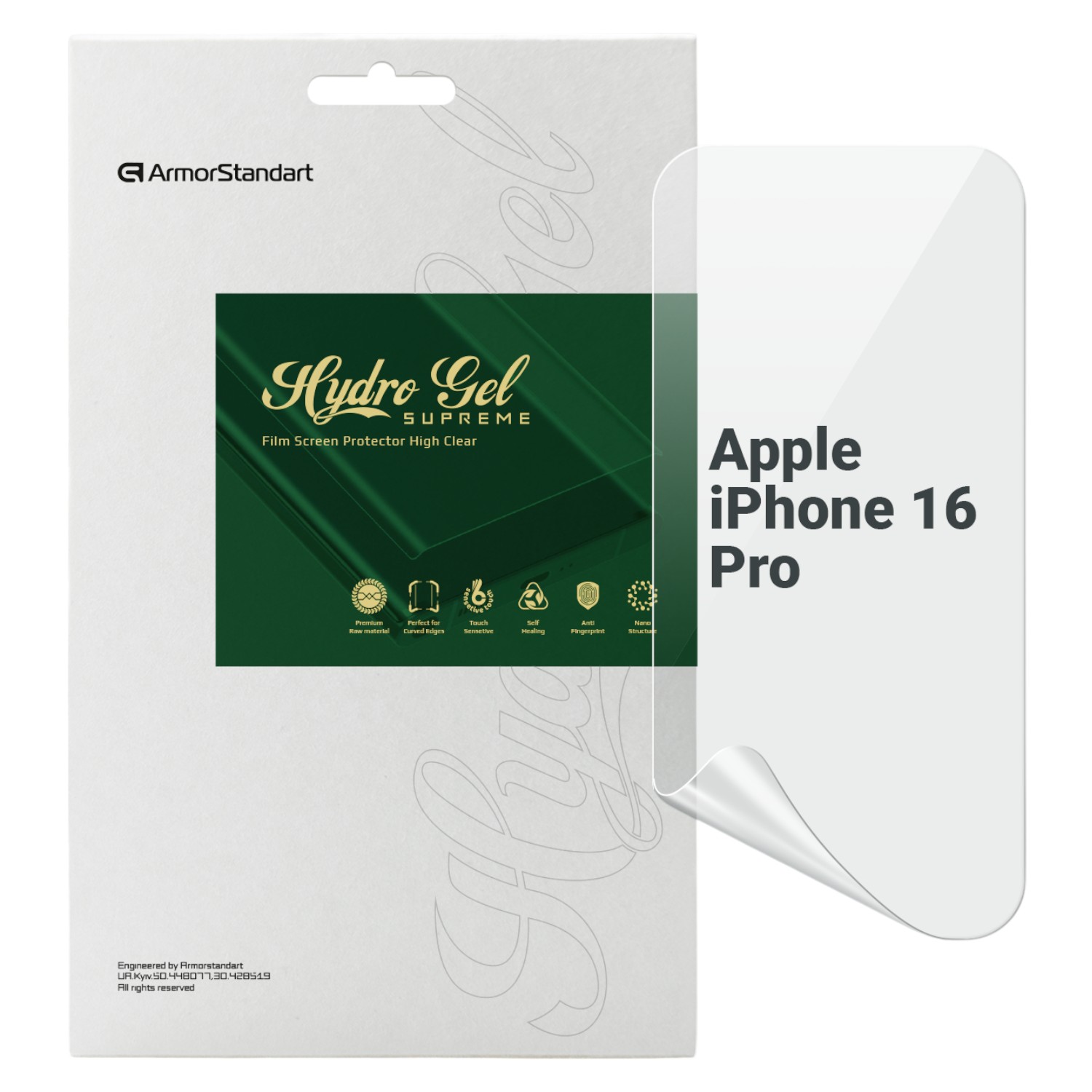 Защитная пленка для смартфона Armorstandart Supreme for Apple iPhone 16 Pro (ARM80751) - Фото 1