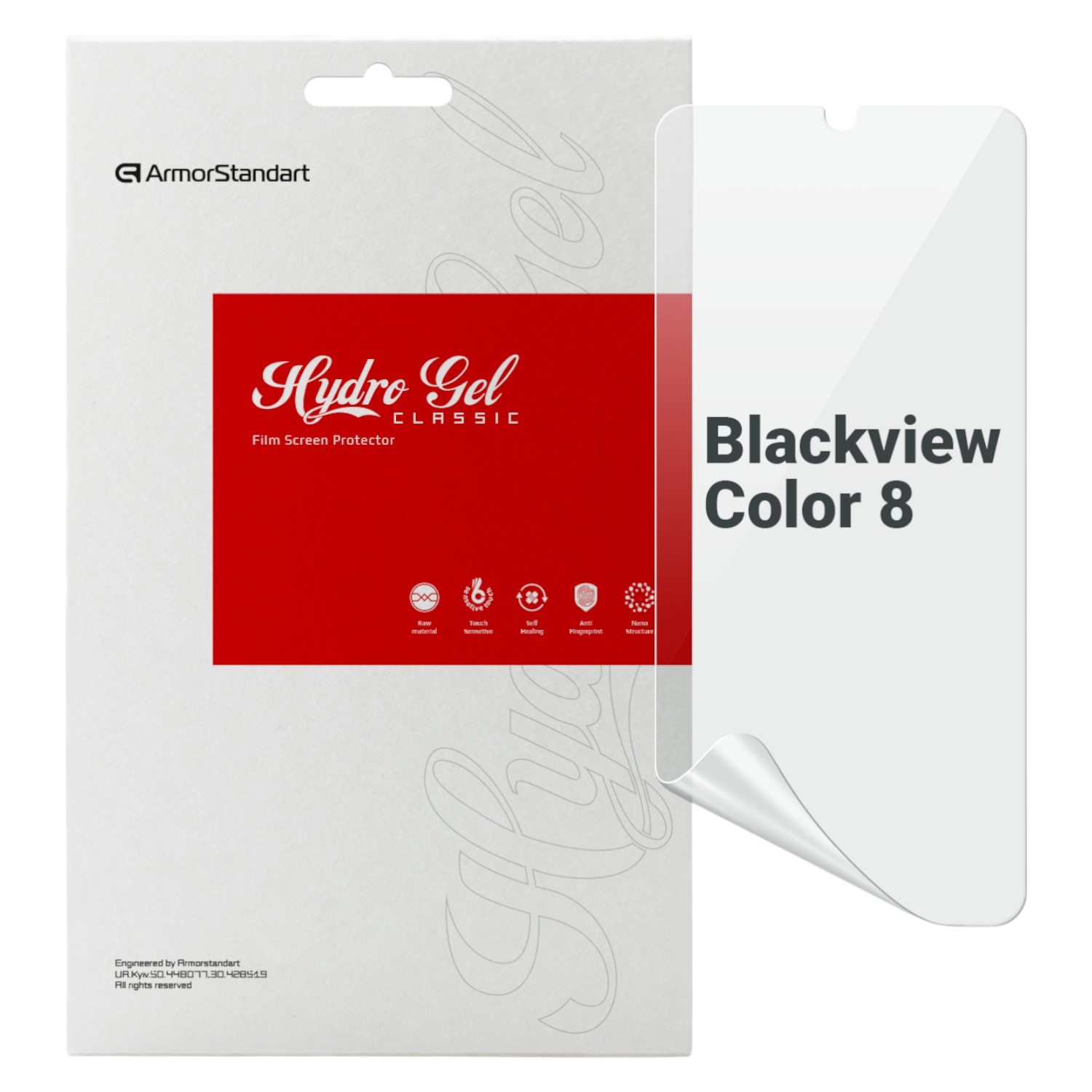 Защитная пленка для смартфона Armorstandart for Blackview Color 8 (ARM84117) - Фото 1