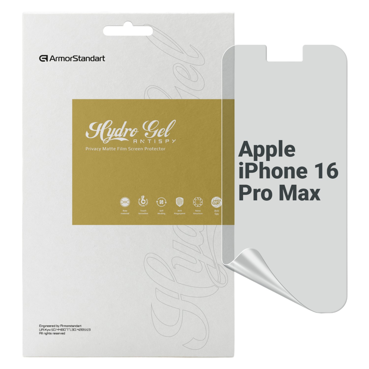 Защитная пленка для смартфона Armorstandart Anti-spy for Apple iPhone 16 Pro Max (ARM80748) - Фото 1