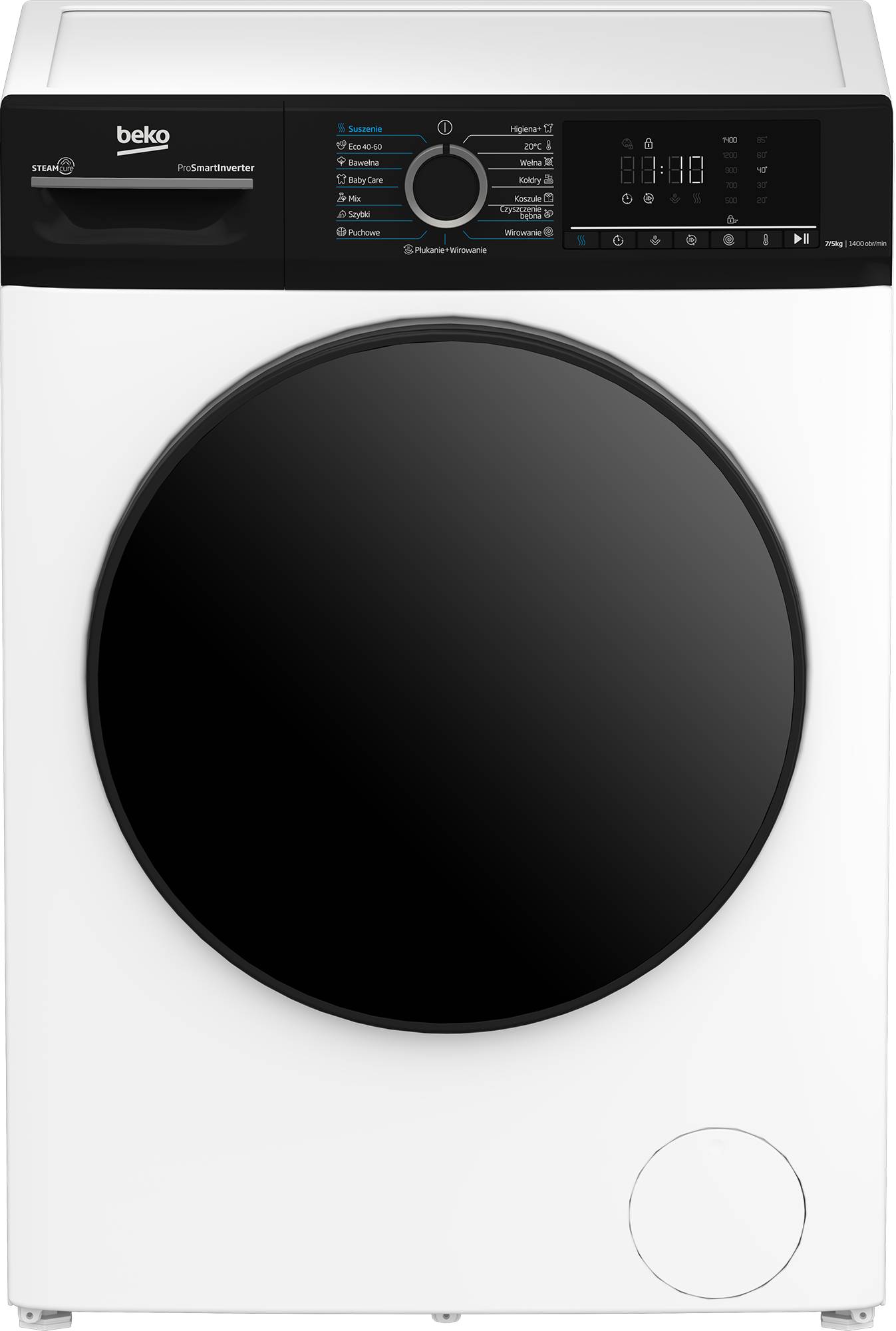 Стирально-сушильная машина Beko BMM5DFO5741WPB - Фото 1