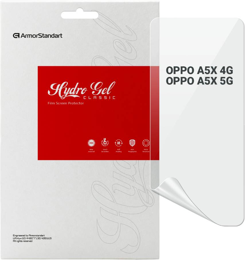 Захисна плівка для смартфону Armorstandart for OPPO A5X 4G/A5X 5G (ARM85393) - Фото 1