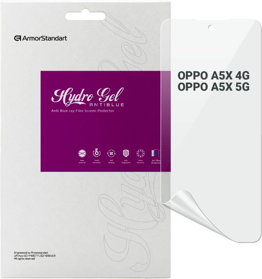 Захисна плівка для смартфону Armorstandart Anti-Blue for OPPO A5X 4G/A5X 5G (ARM85396) - Фото 1
