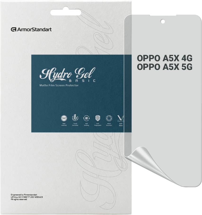 Захисна плівка для смартфону Armorstandart Matte for OPPO A5X 4G / A5X 5G (ARM85399) - Фото 1