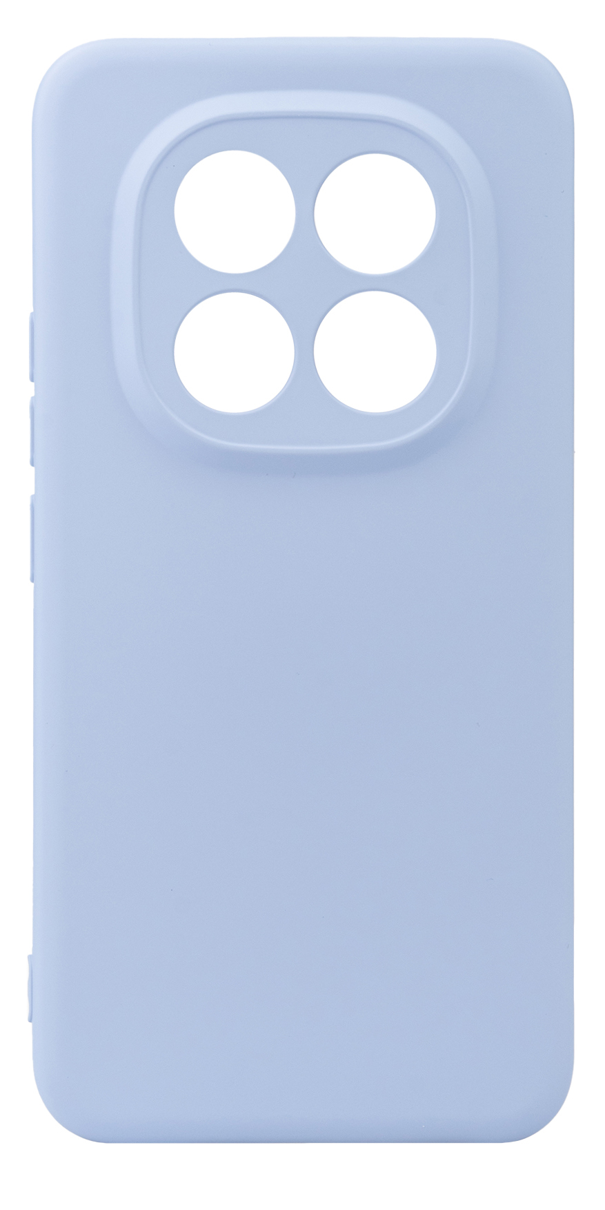 Чохол для смартфону Armorstandart ICON for Xiaomi Redmi Note 15 Pro Plus 5G / Poco M8 Pro 5G Camera cover Lavender (ARM89825)