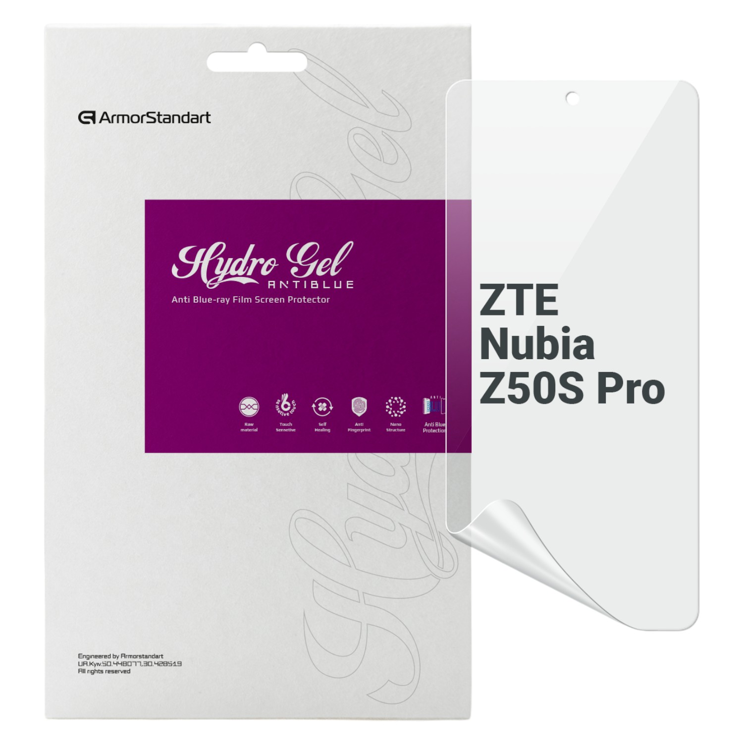 Защитная пленка для смартфона Armorstandart Anti-Blue for ZTE nubia Z50S Pro (ARM70677) - Фото 1