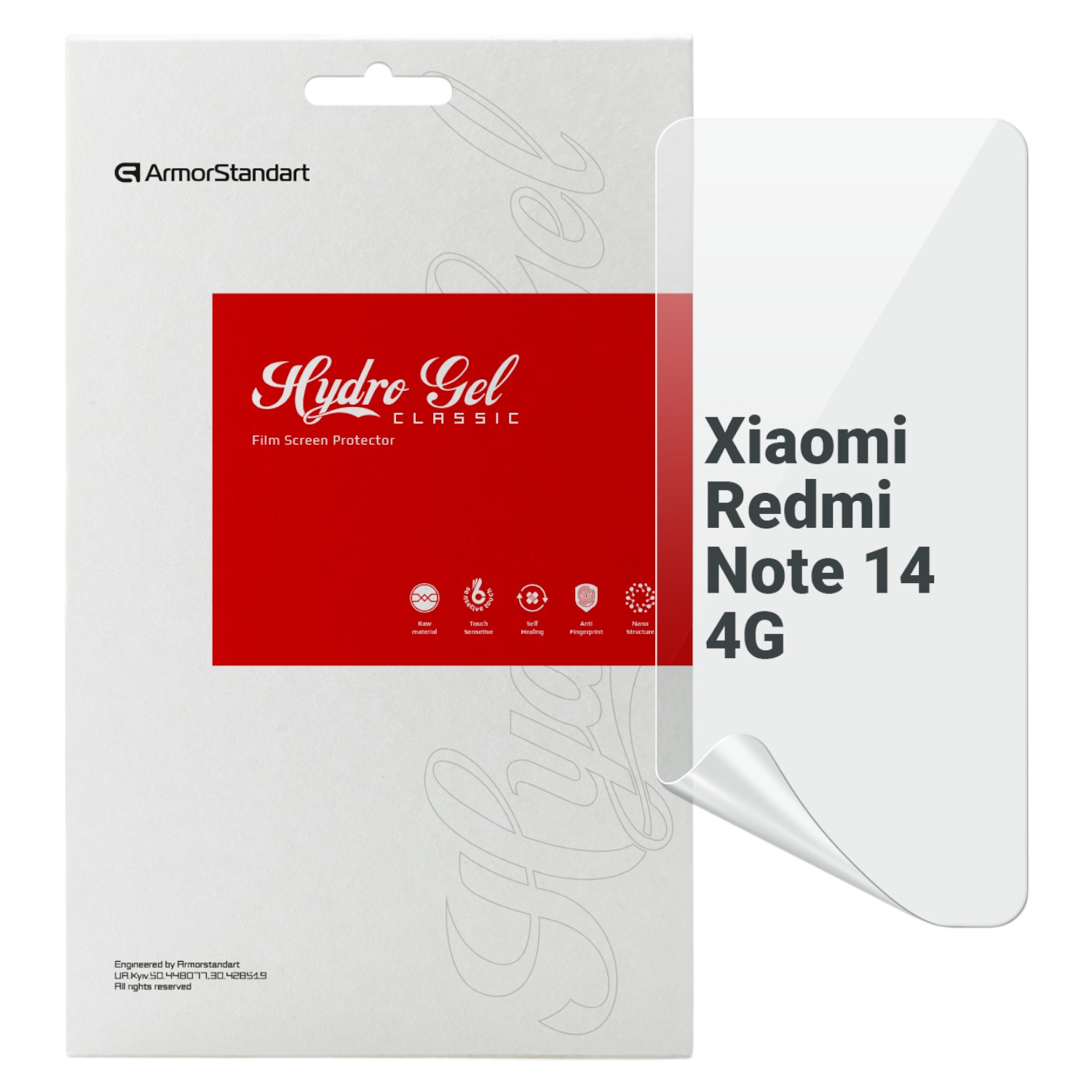 Защитная пленка для смартфона Armorstandart for Xiaomi Redmi Note 14 4G (ARM79649) - Фото 1