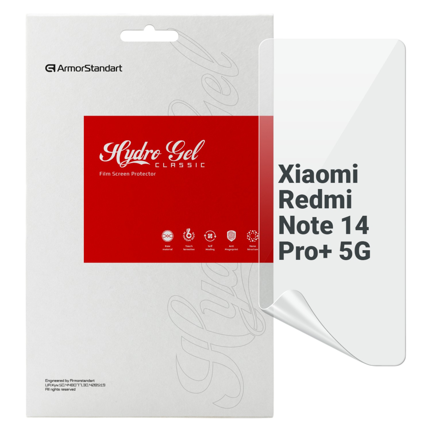 Защитная пленка для смартфона Armorstandart for Xiaomi Redmi Note 14 Pro+ 5G (ARM79653) - Фото 1