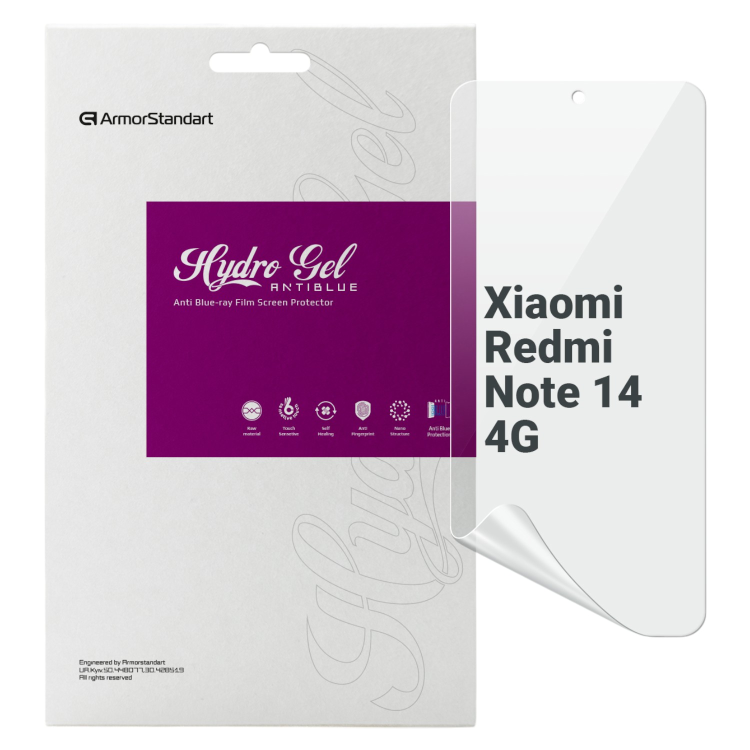 Защитная пленка для смартфона Armorstandart Anti-Blue for Xiaomi Redmi Note 14 4G (ARM79661) - Фото 1