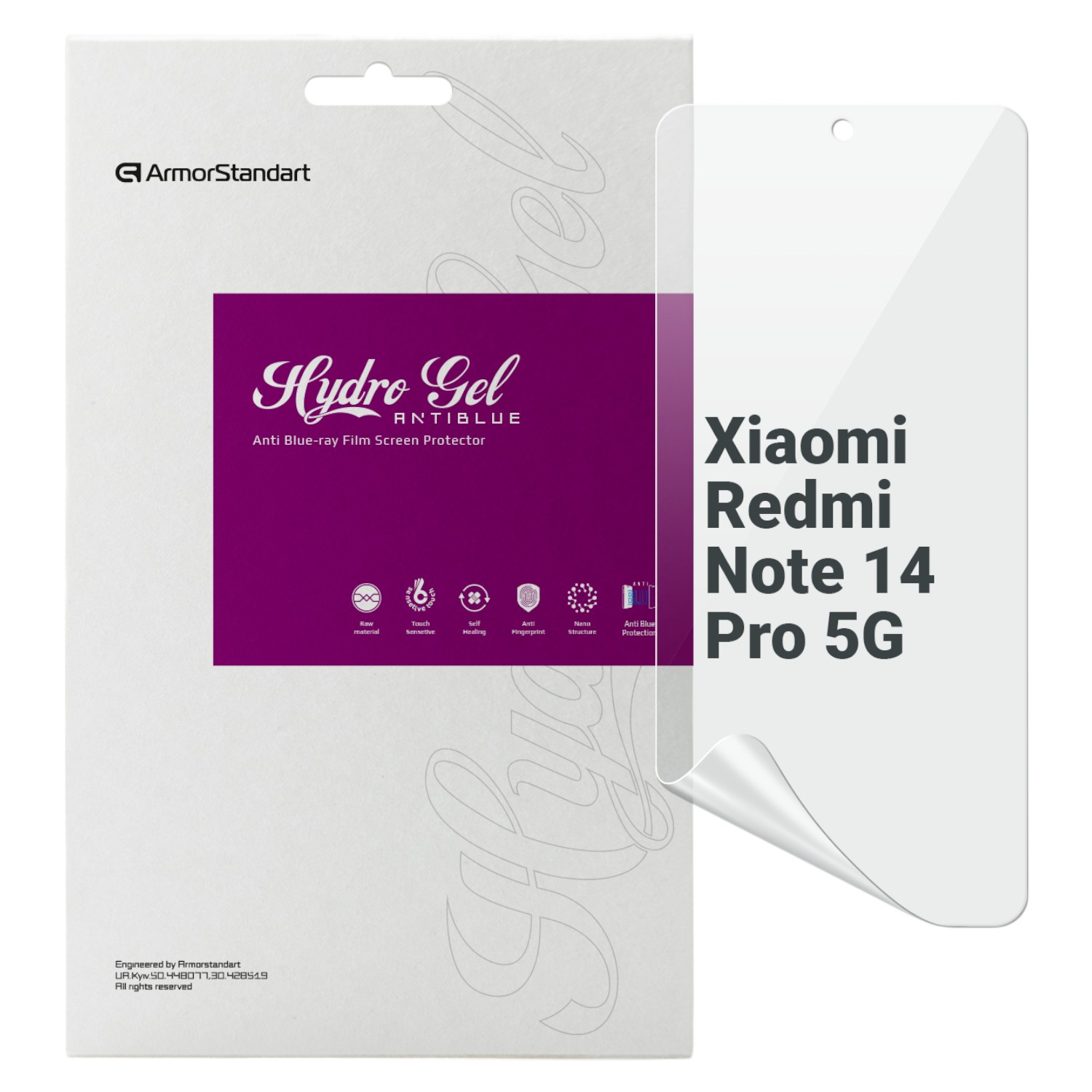 Защитная пленка для смартфона Armorstandart Anti-Blue for Xiaomi Redmi Note 14 Pro 5G (ARM79664) - Фото 1