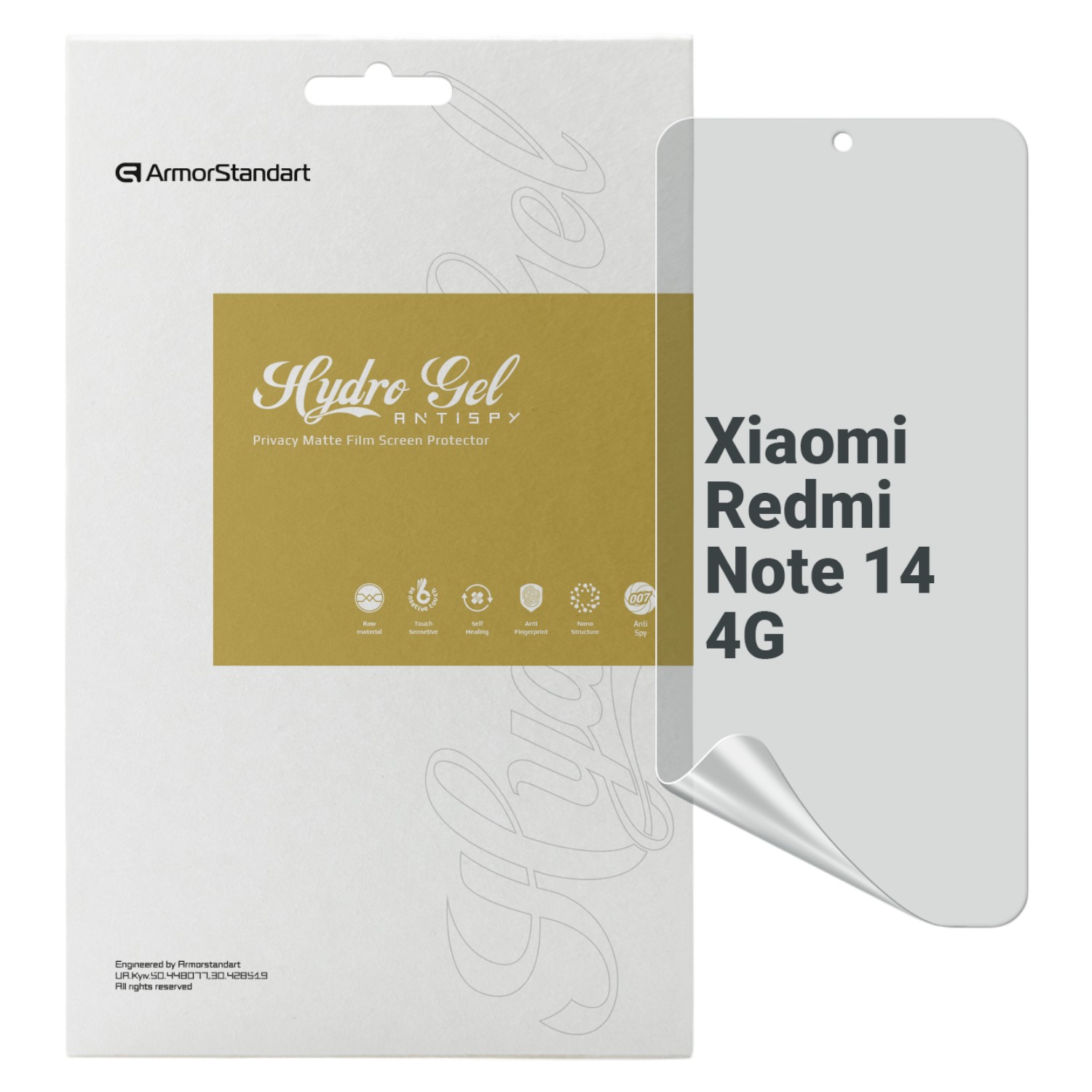 Защитная пленка для смартфона Armorstandart Anti-Blue for Xiaomi Redmi Note 14 4G (ARM79667) - Фото 1