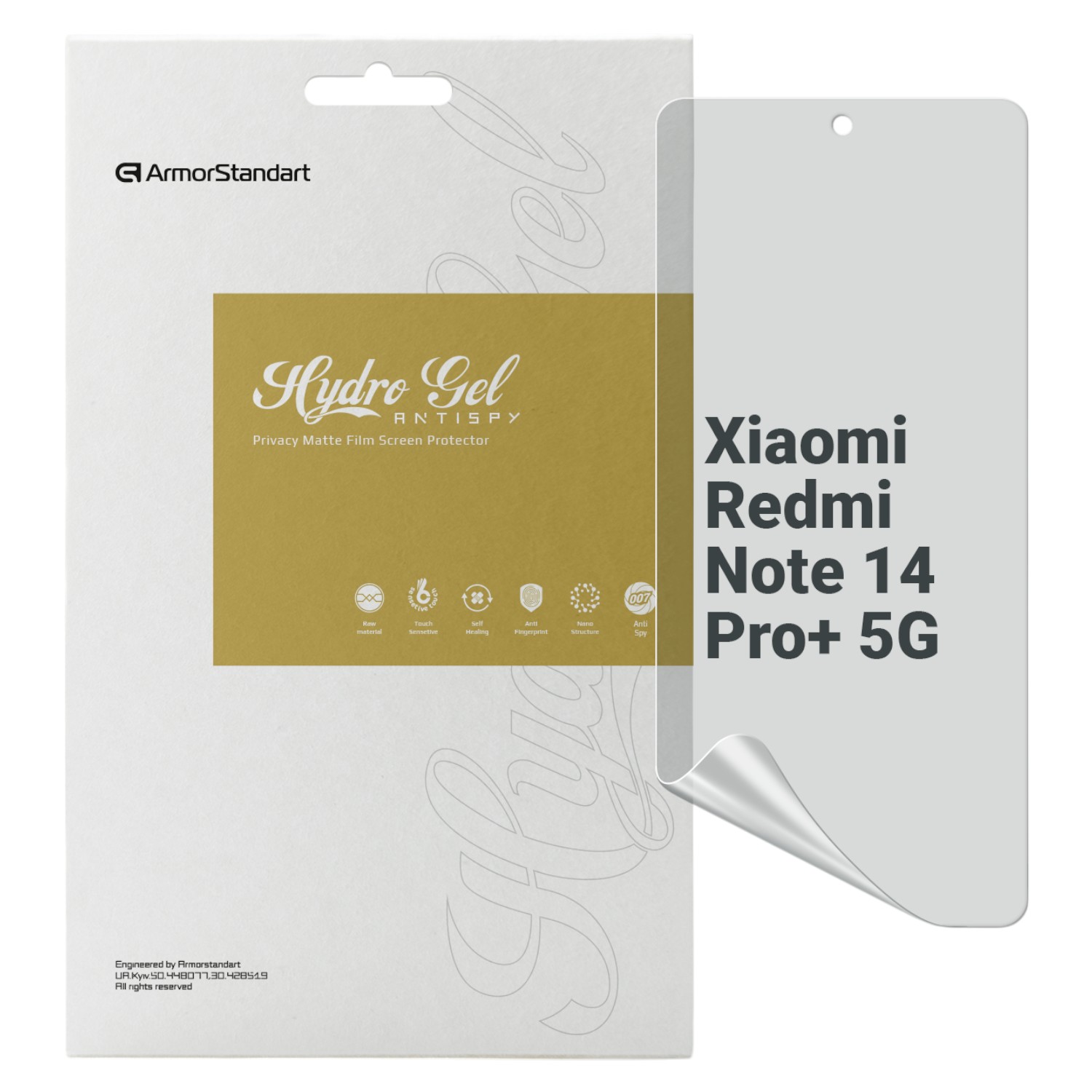 Защитная пленка для смартфона Armorstandart Anti-Blue for Xiaomi Redmi Note 14 Pro+ 5G (ARM79671) - Фото 1