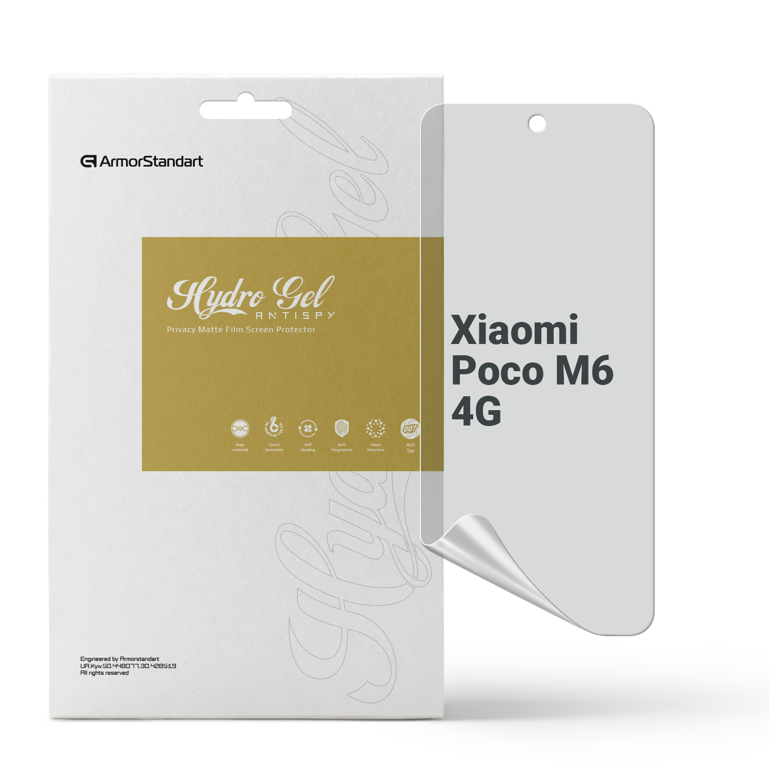 Защитная пленка для смартфона Armorstandart Anti-spy for Xiaomi Poco M6 4G (ARM80051) - Фото 1