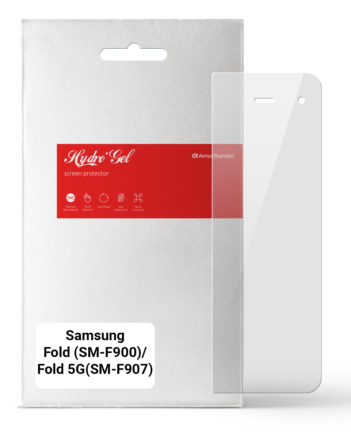 Защитная пленка для смартфона Armorstandart на внешний дисплей для Samsung Fold (SM-F900)/Fold 5G (SM-F907) (ARM65059) - Фото 1