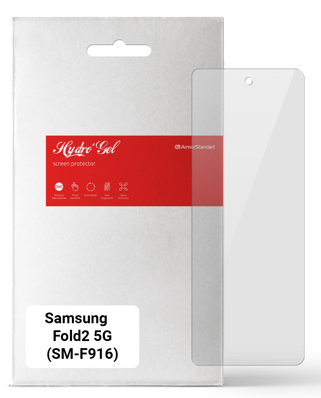 Защитная пленка для смартфона Armorstandart на внешний дисплей для Samsung Fold2 5G (SM-F916) (ARM65058) - Фото 1