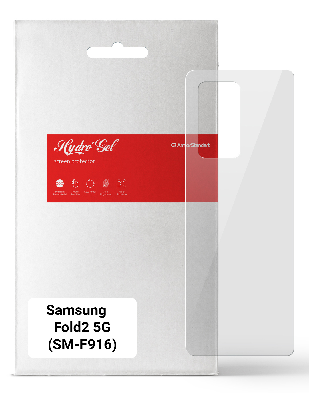 Защитная пленка для смартфона Armorstandart на заднюю панель for Samsung Fold2 5G (SM-F916) (ARM65047) - Фото 1