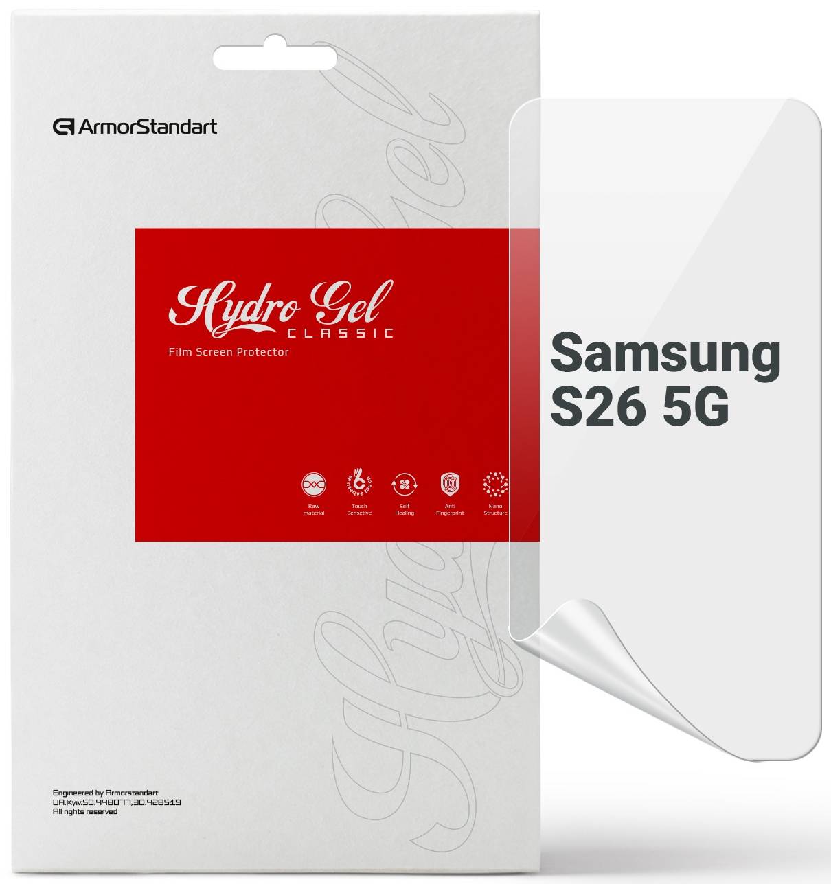 Захисна плівка для смартфону Armorstandart for Samsung Galaxy S26 5G (ARM88717) - Фото 1