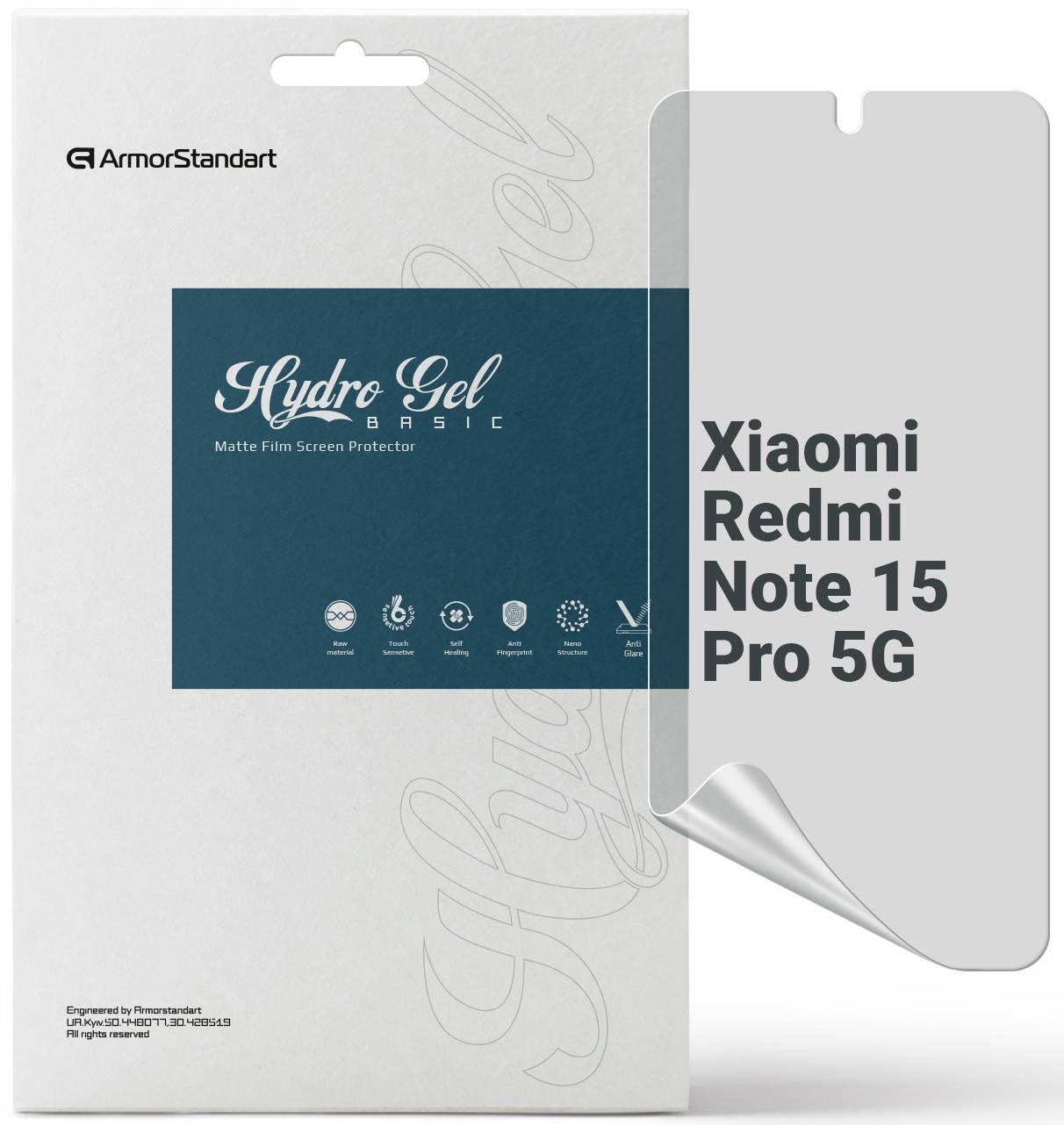 Захисна плівка для смартфону Armorstandart Matte for Xiaomi Redmi Note 15 Pro 5G (ARM89631) - Фото 1
