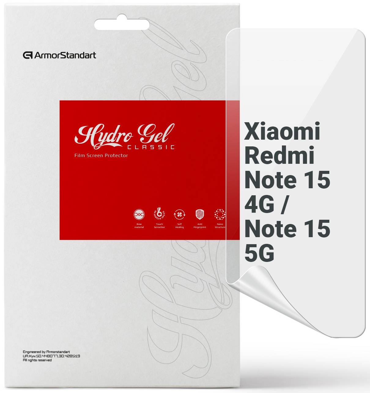 Захисна плівка для смартфону Armorstandart for Xiaomi Redmi Note 15 4G / Note 15 5G (ARM89618) - Фото 1