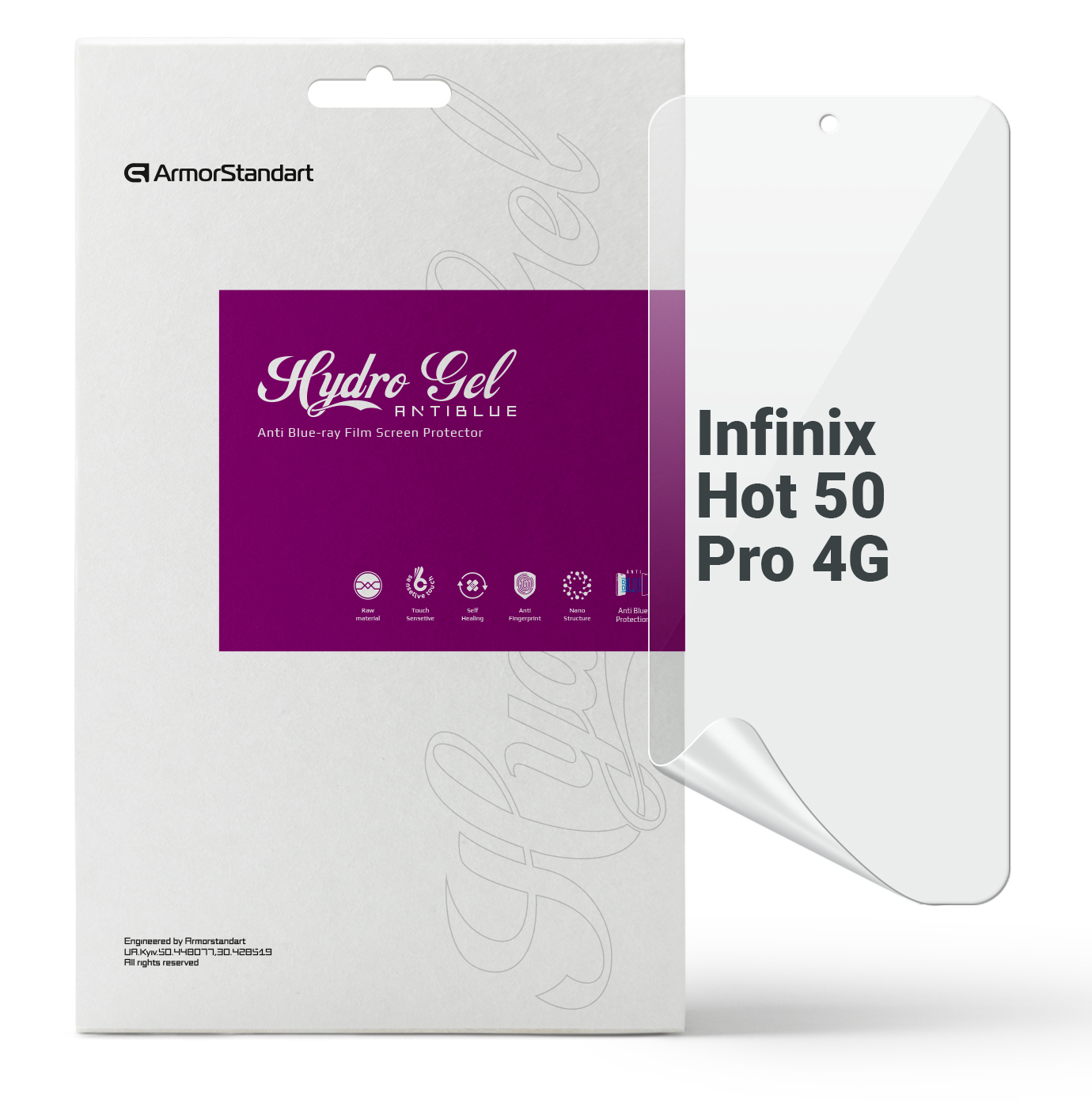 Защитная пленка для смартфона Armorstandart Anti-Blue for Infinix Hot 50 Pro 4G (ARM80925) - Фото 1