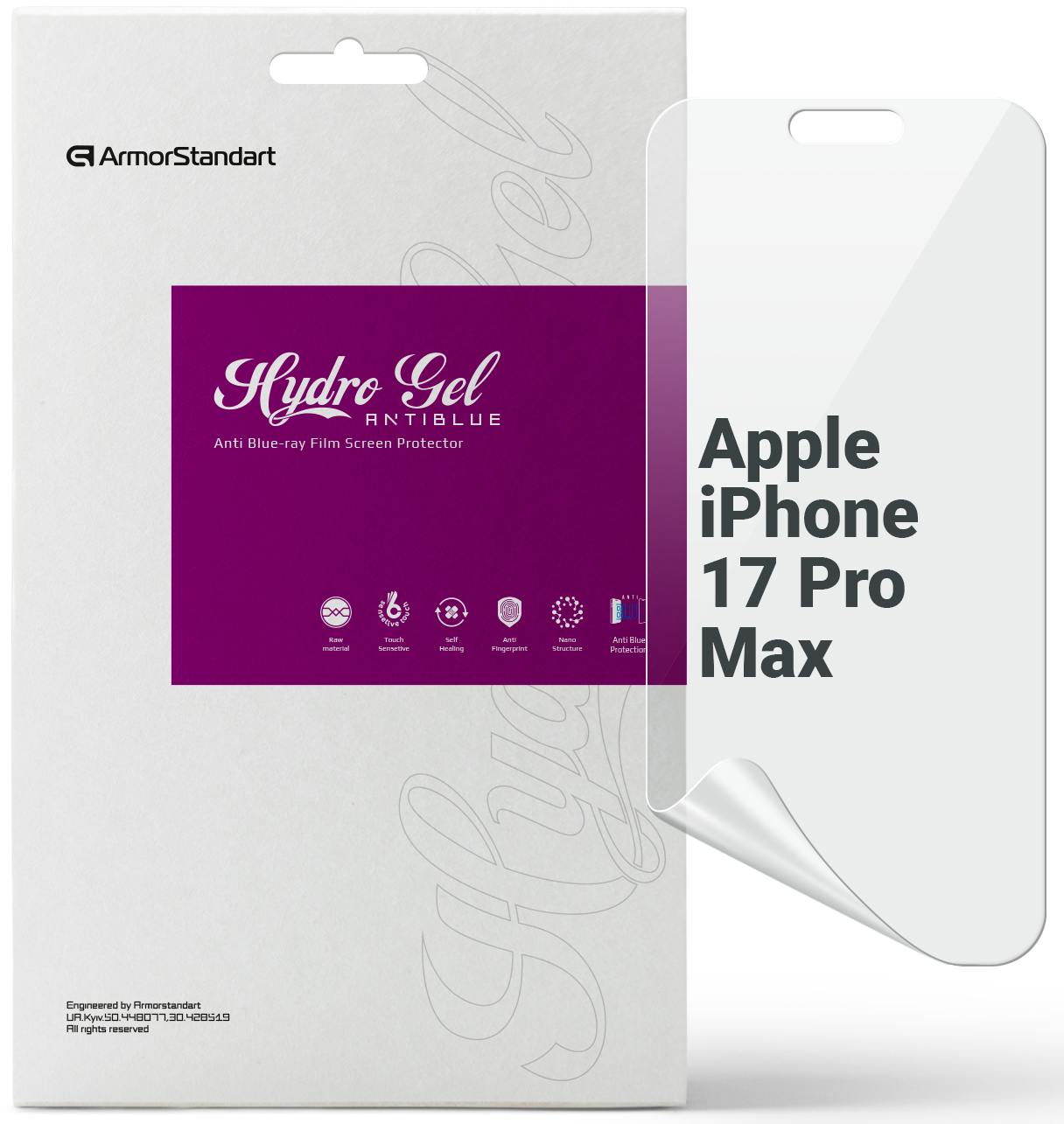 Защитная пленка для смартфона Armorstandart Anti-Blue for Apple iPhone 17 Pro Max (ARM86177) - Фото 1