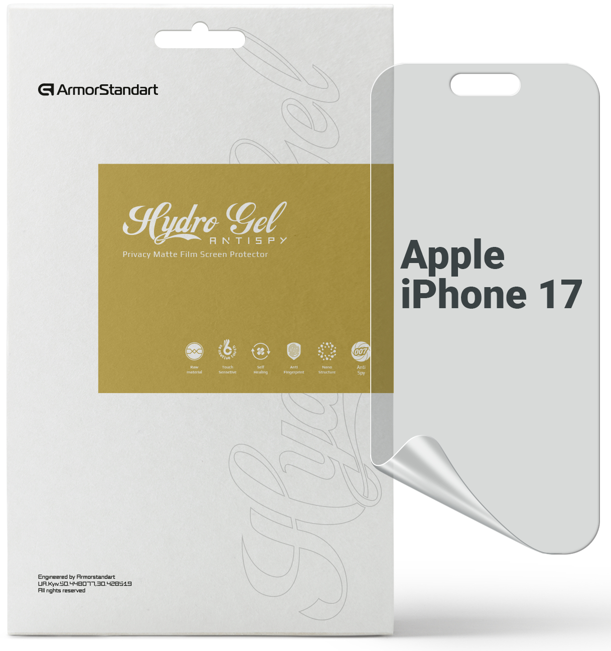 Захисна плівка для смартфону Armorstandart Anti-spy for Apple iPhone 17 (ARM86179) - Фото 1