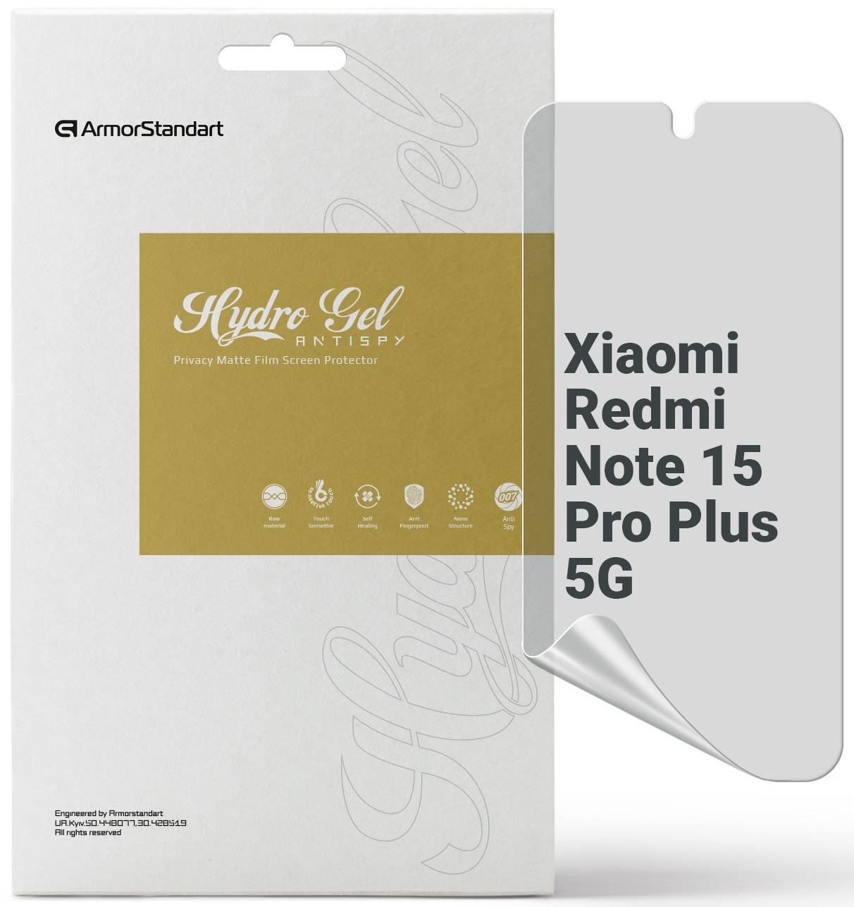 Захисна плівка для смартфону Armorstandart Anti-spy for Xiaomi Redmi Note 15 Pro Plus 5G (ARM89651) - Фото 1