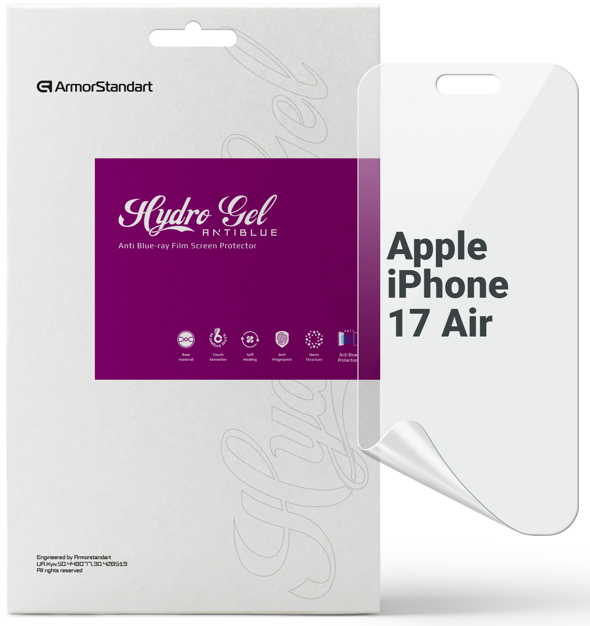 Защитная пленка для смартфона Armorstandart Anti-Blue for Apple iPhone 17 Air (ARM86178) - Фото 1
