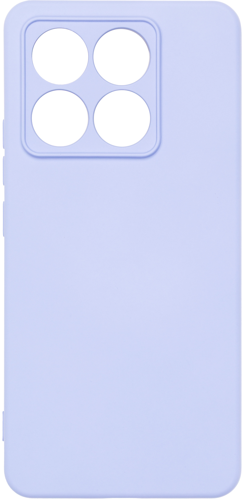 Чохол для смартфону Armorstandart ICON for Xiaomi 14T Camera cover Lavender (ARM88441) - Фото 1