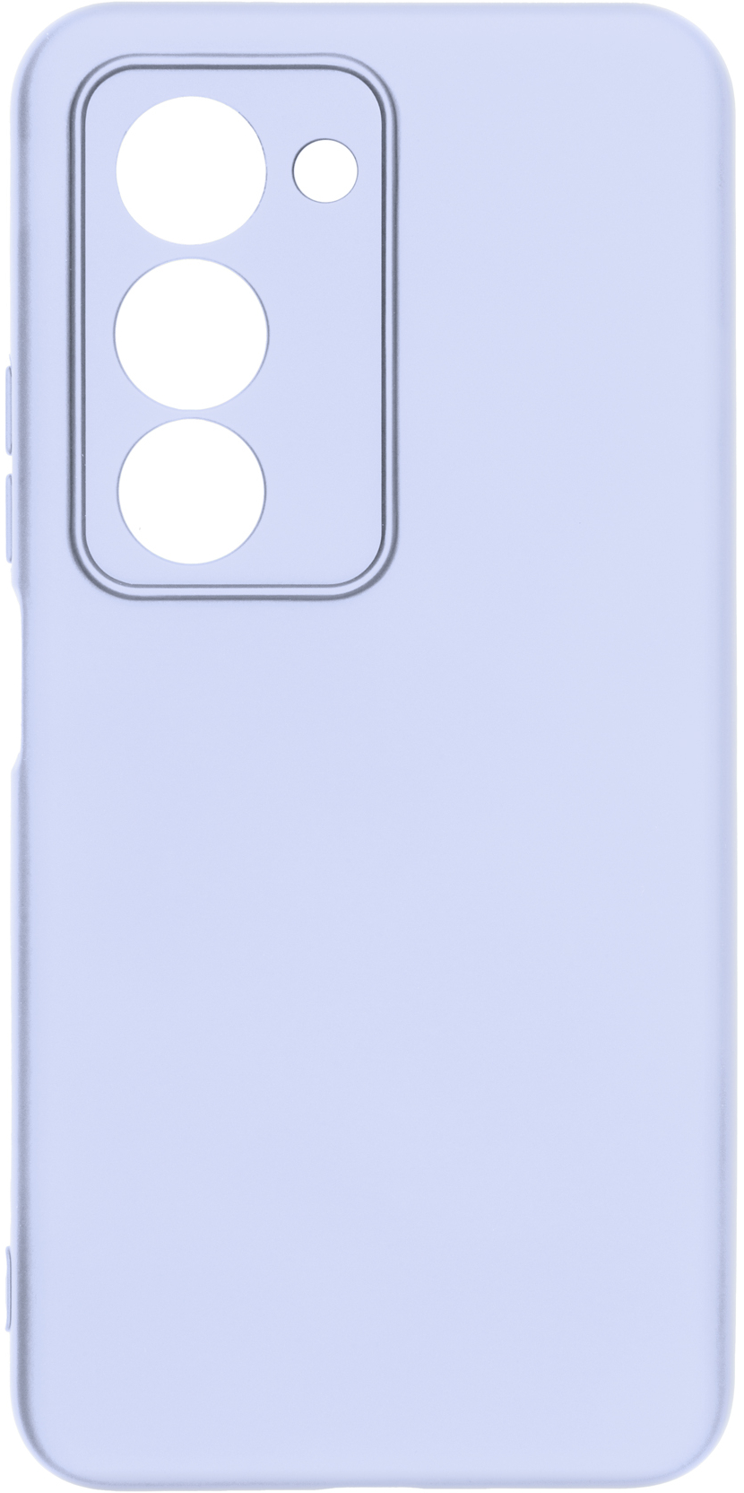 Чохол для смартфону Armorstandart ICON for Xiaomi Redmi 15 4G Camera cover Lavender (ARM87088) - Фото 1