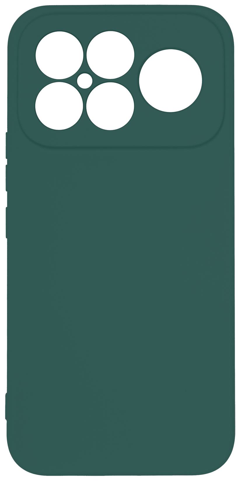 Чохол для смартфону Armorstandart ICON for Xiaomi Poco F8 Ultra Camera cover Dark Green (ARM89437) - Фото 1